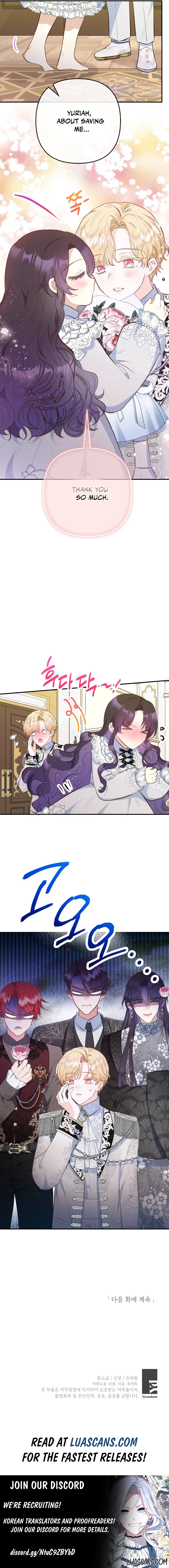 The Demon's Darling Daughter Chapter 76 - page 13