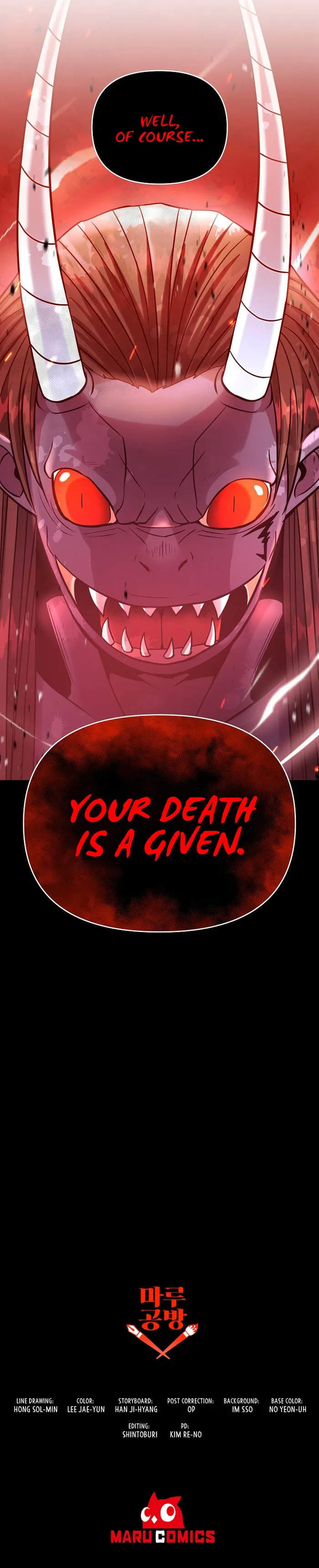 I Became the Mad Emperor Chapter 57 - page 14