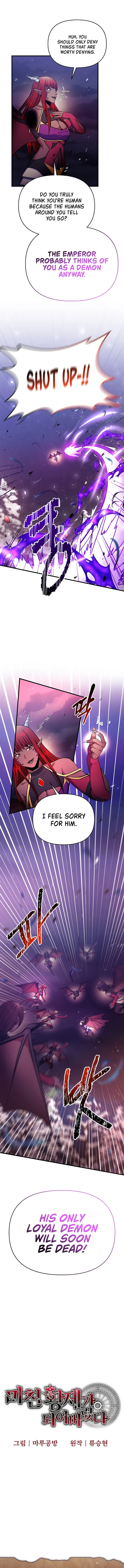 I Became the Mad Emperor Chapter 57 - page 3