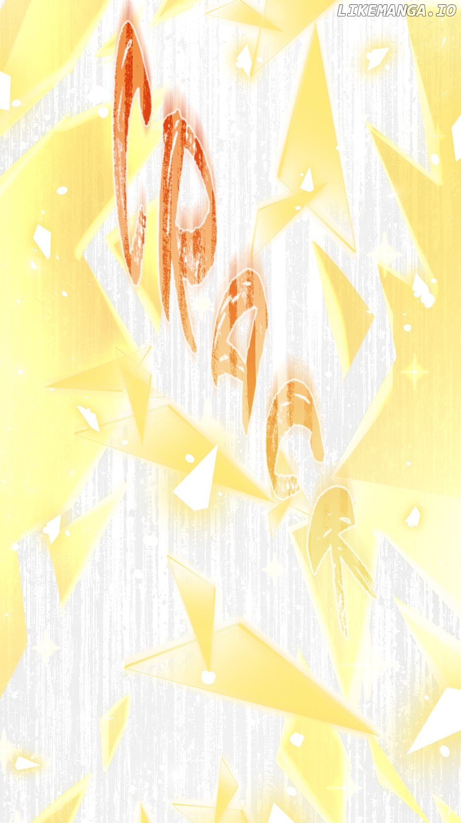 The Duchess with an Empty Soul Chapter 148 - page 21