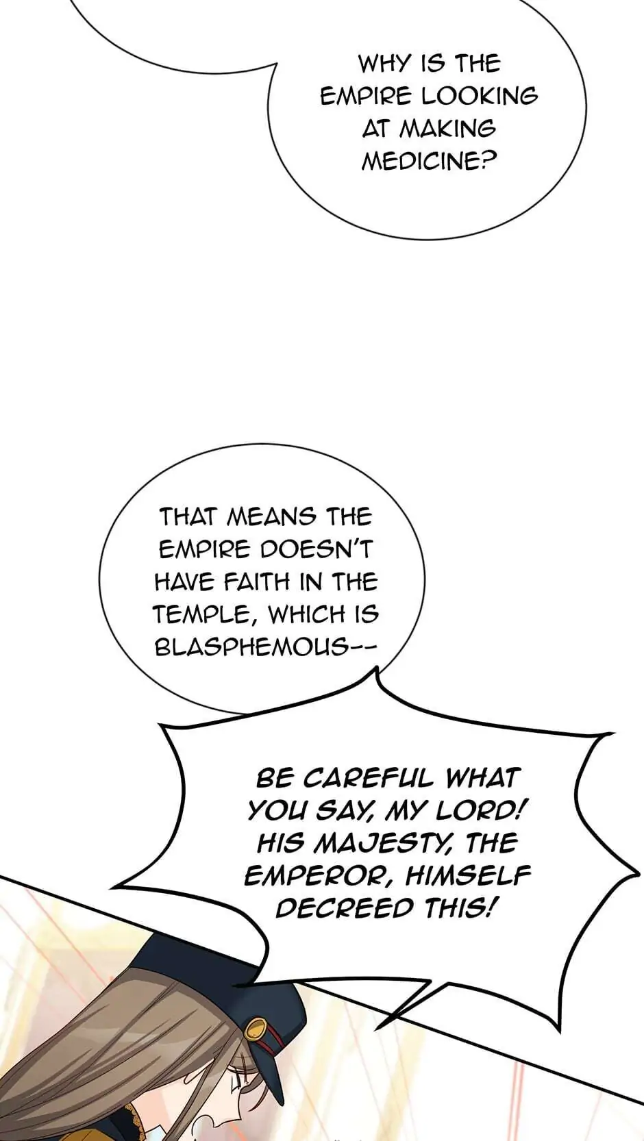 The Duchess with an Empty Soul Chapter 51 - page 70
