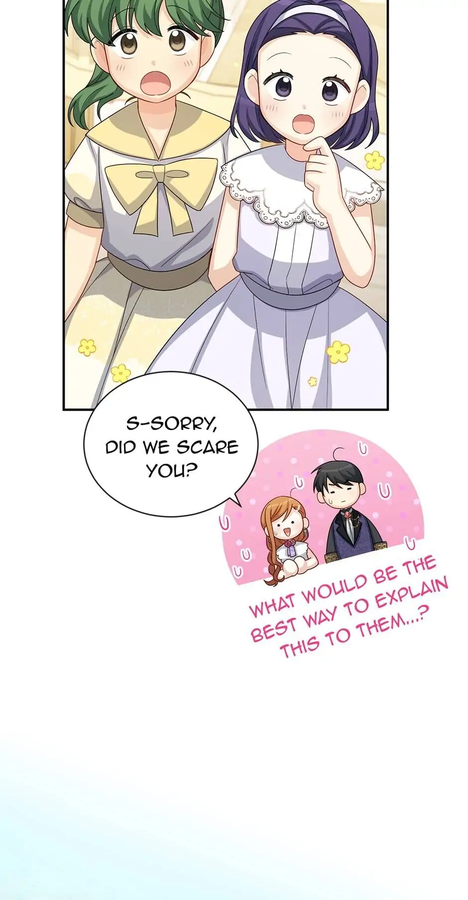 The Duchess with an Empty Soul Chapter 62 - page 20