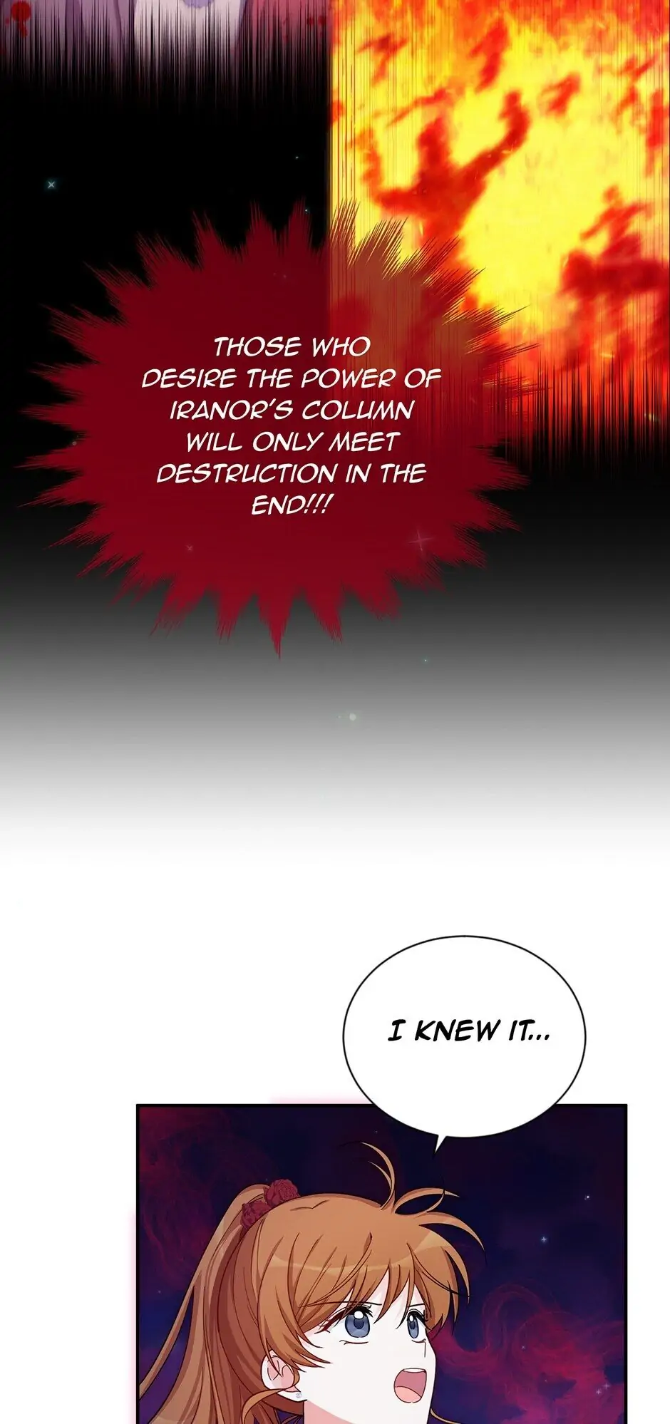The Duchess with an Empty Soul Chapter 44 - page 4