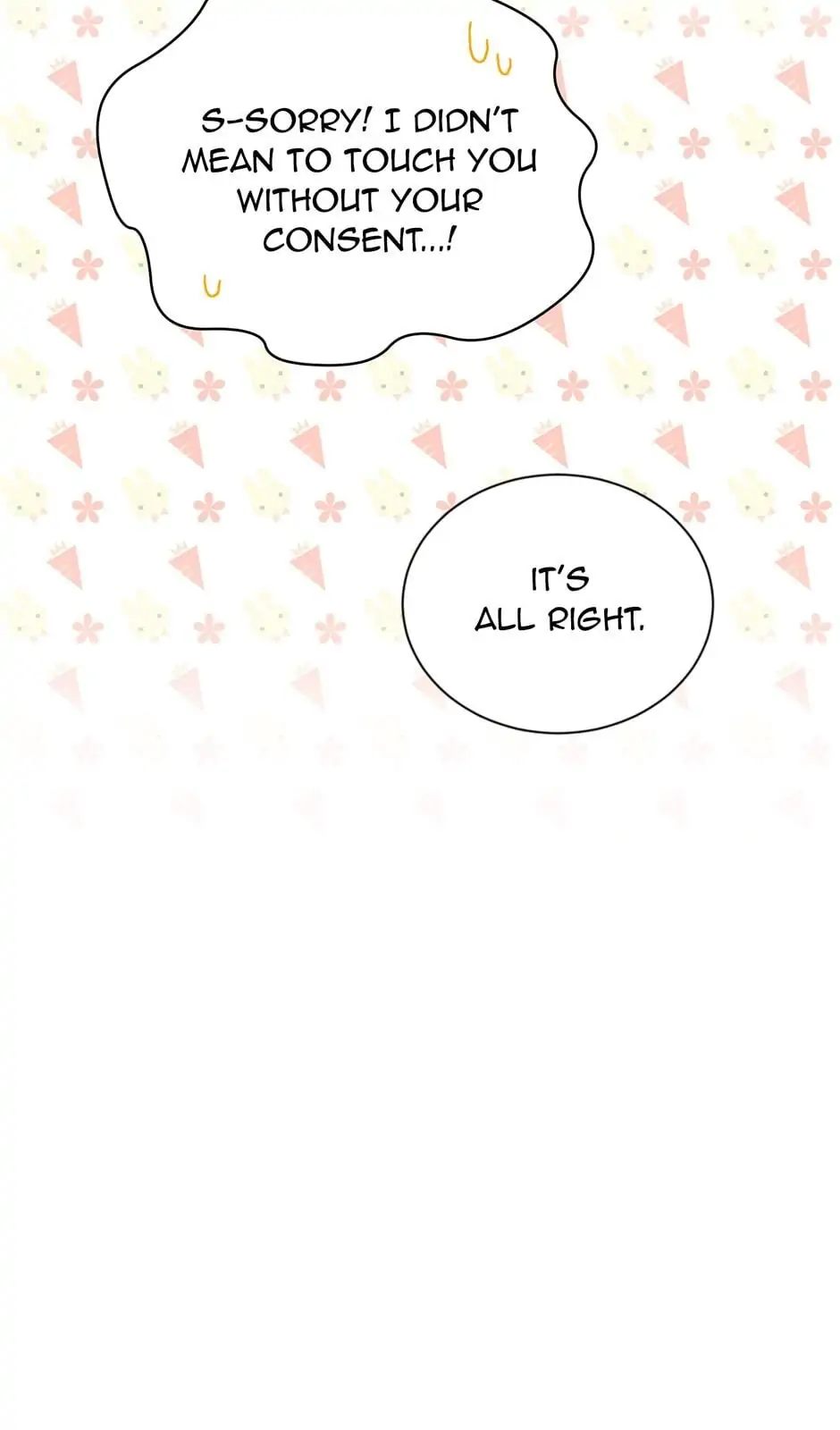 The Duchess with an Empty Soul Chapter 43 - page 18