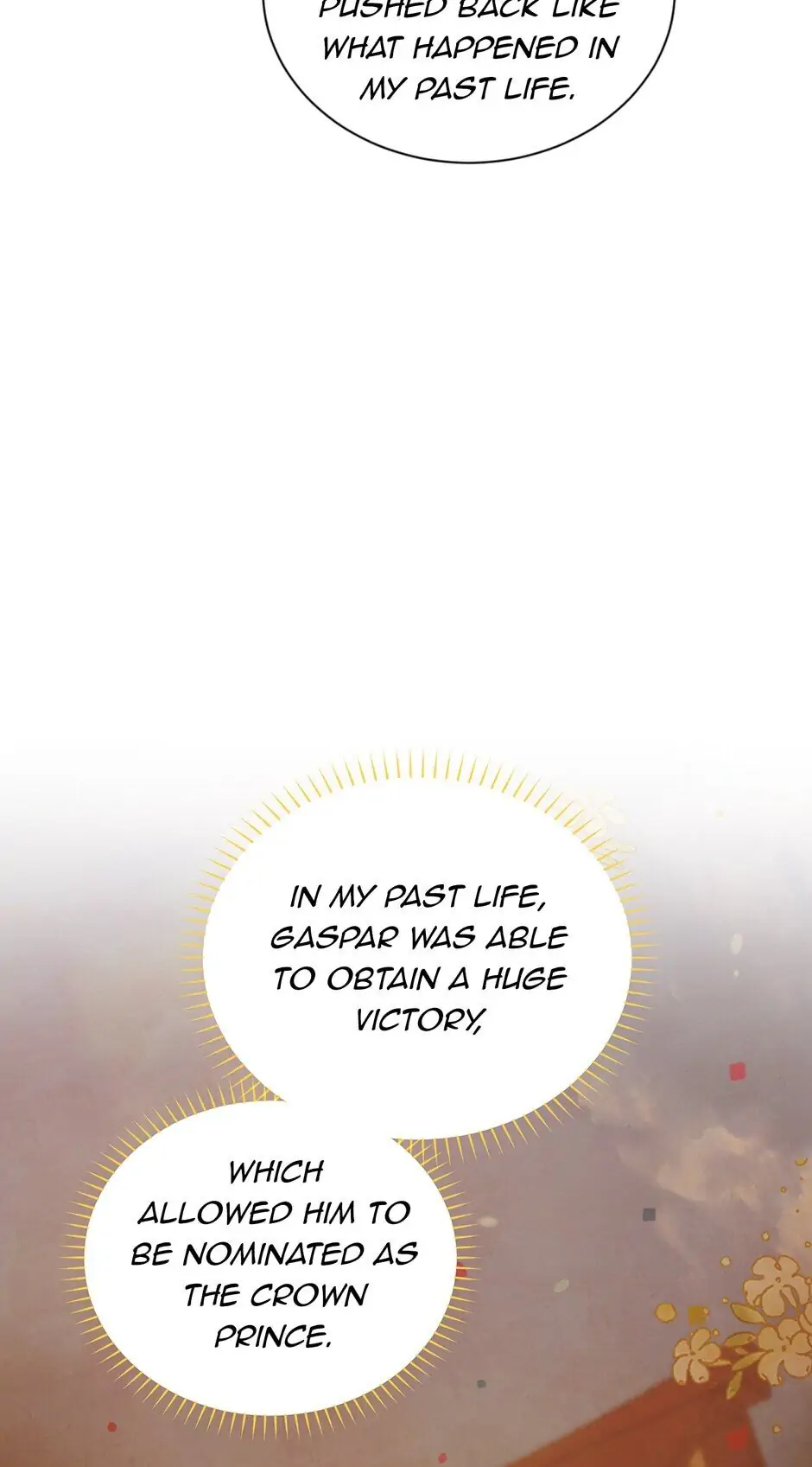 The Duchess with an Empty Soul Chapter 74 - page 26