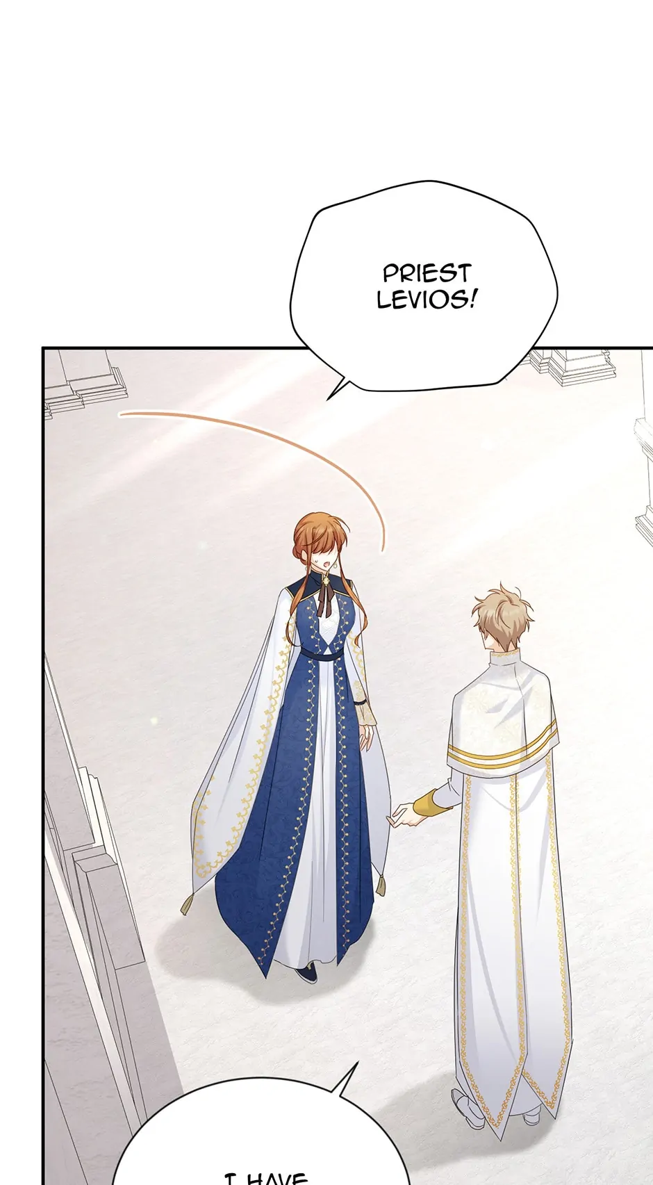 The Duchess with an Empty Soul Chapter 136 - page 16