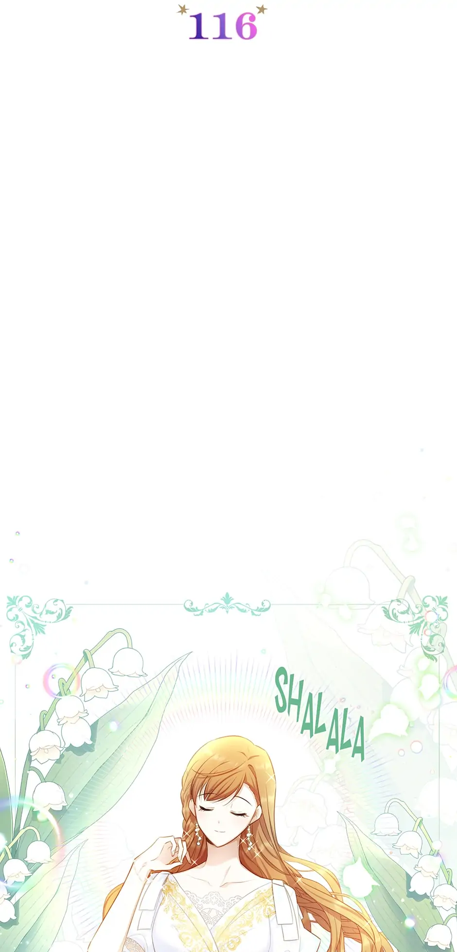 The Duchess with an Empty Soul Chapter 116 - page 2