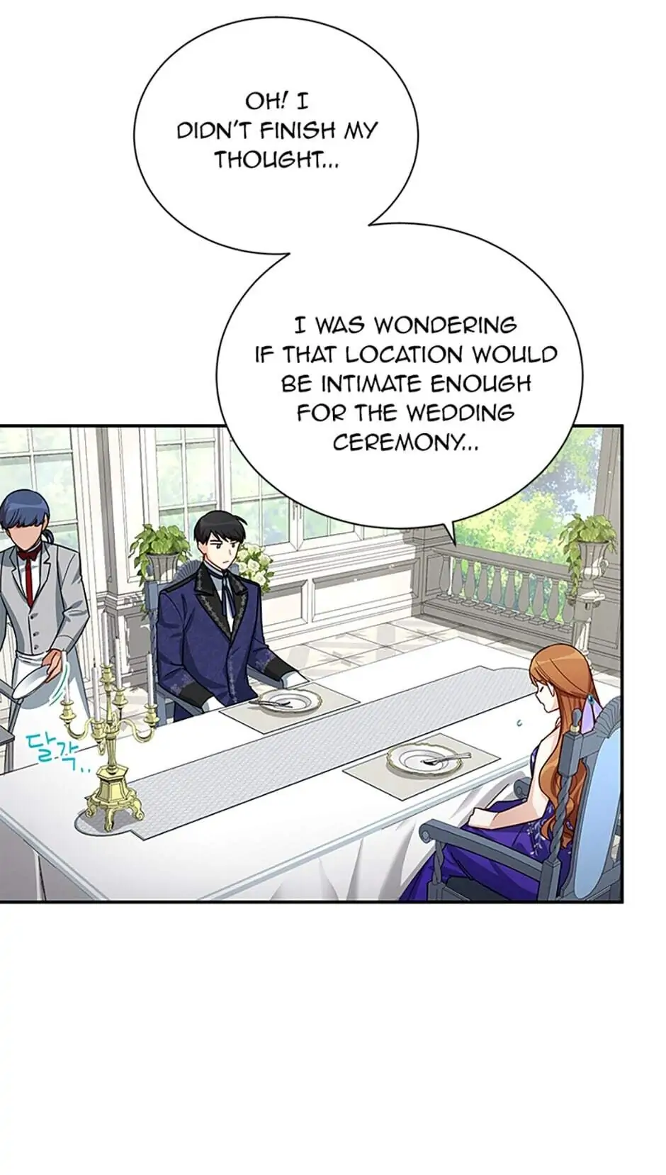 The Duchess with an Empty Soul Chapter 19 - page 25