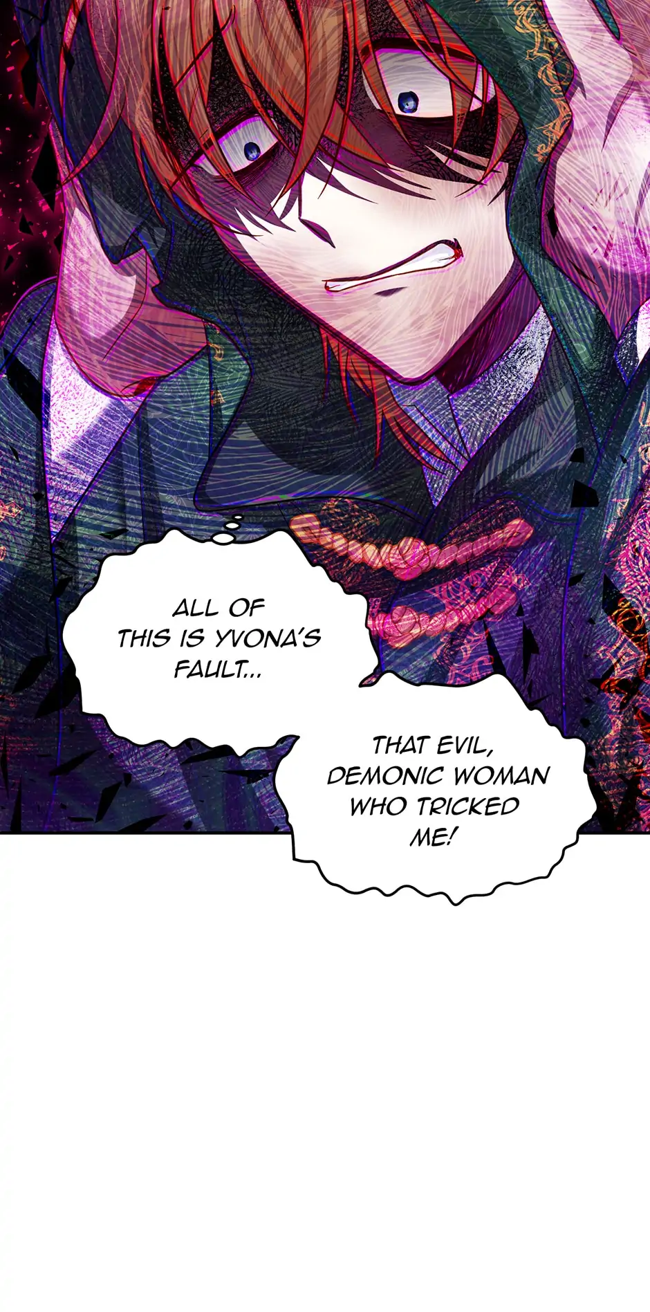 The Duchess with an Empty Soul Chapter 108 - page 39