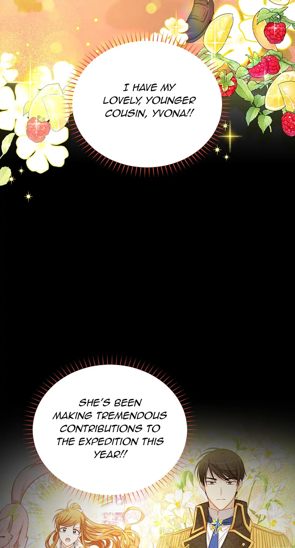 The Duchess with an Empty Soul Chapter 105 - page 17