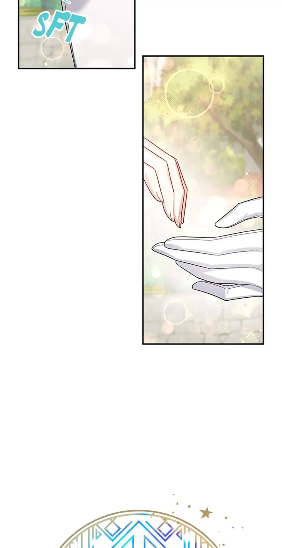 The Duchess with an Empty Soul Chapter 24 - page 4