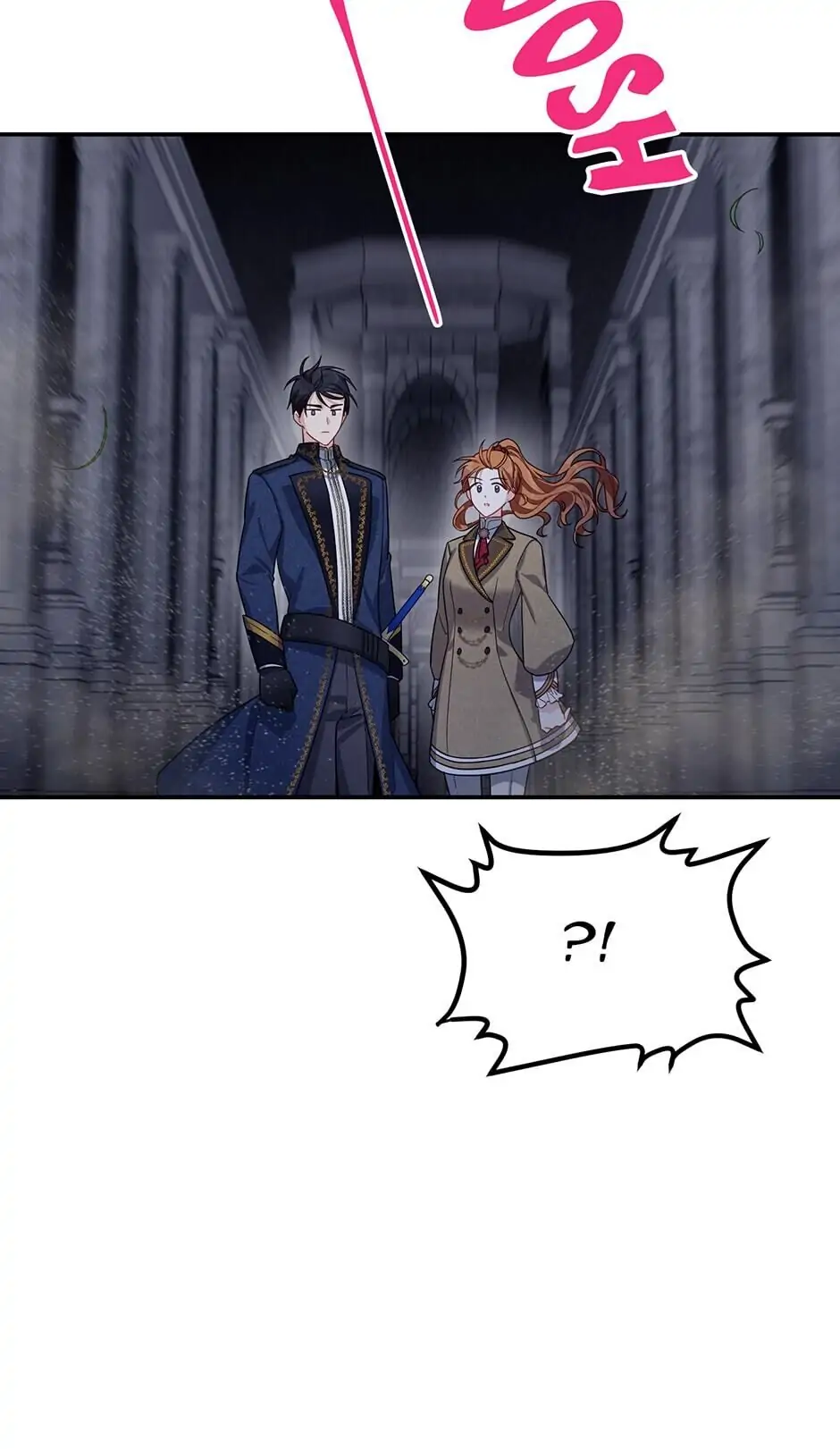 The Duchess with an Empty Soul Chapter 39 - page 38