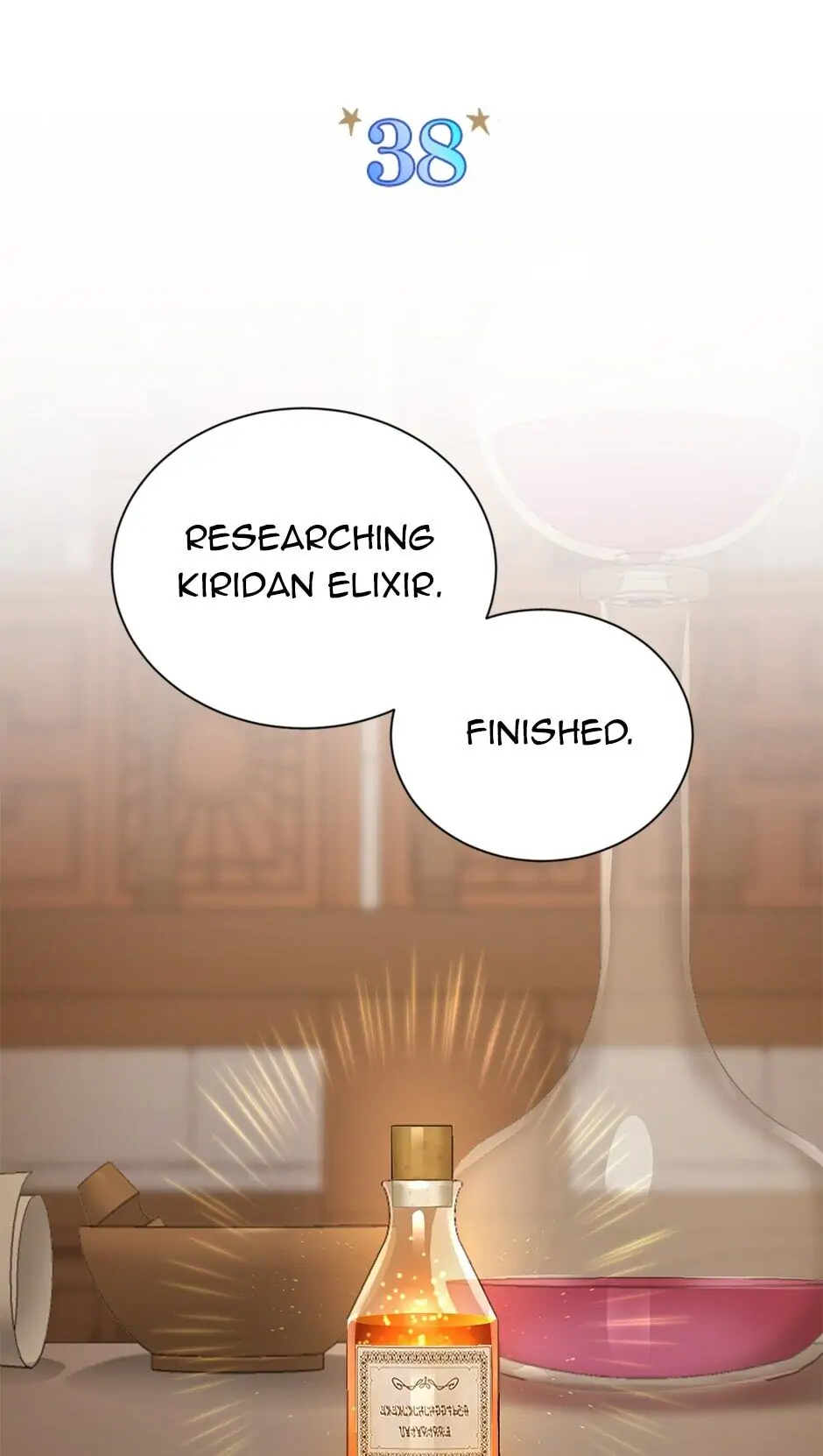 The Duchess with an Empty Soul Chapter 38 - page 7