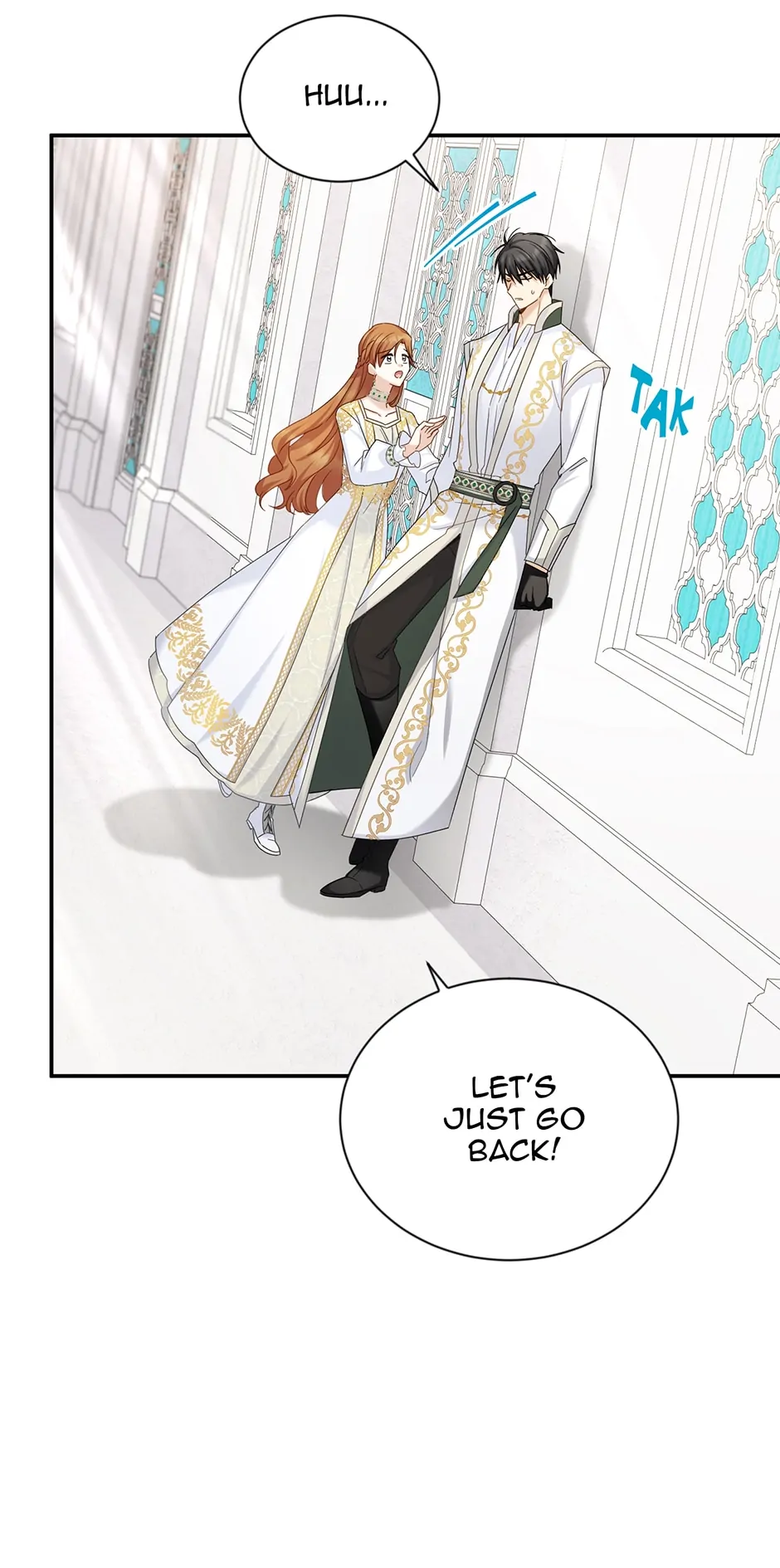 The Duchess with an Empty Soul Chapter 131 - page 17