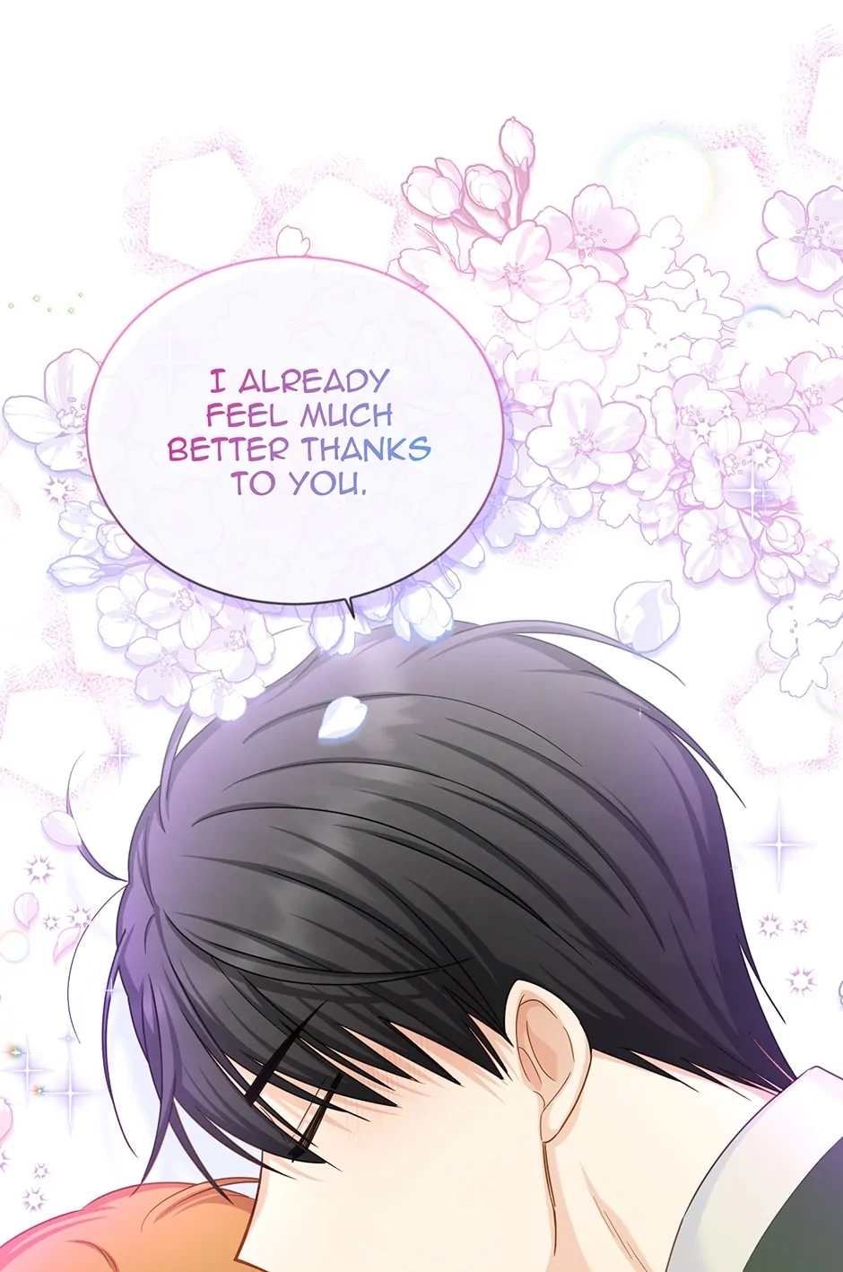 The Duchess with an Empty Soul Chapter 131 - page 24