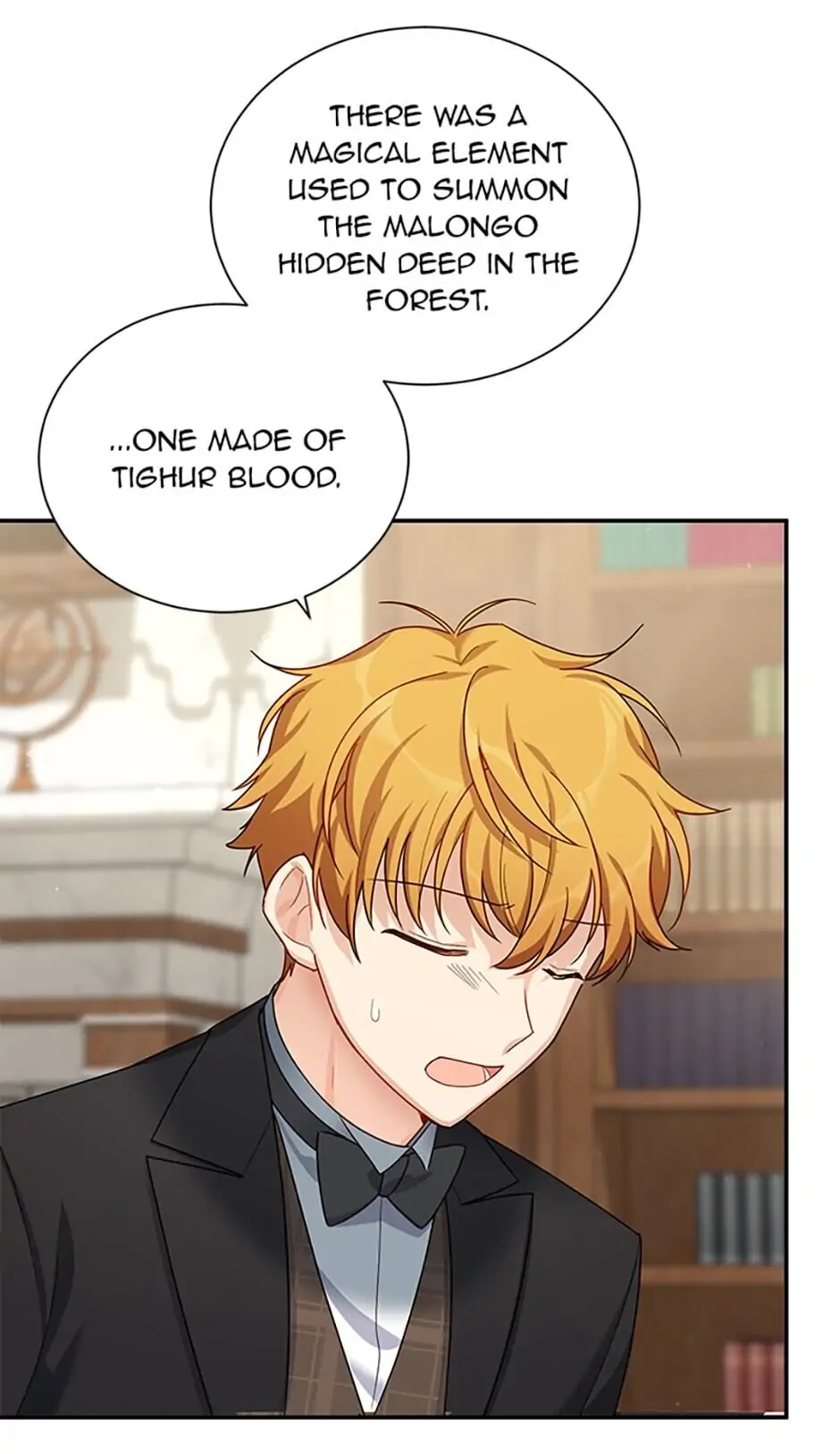 The Duchess with an Empty Soul Chapter 31 - page 32