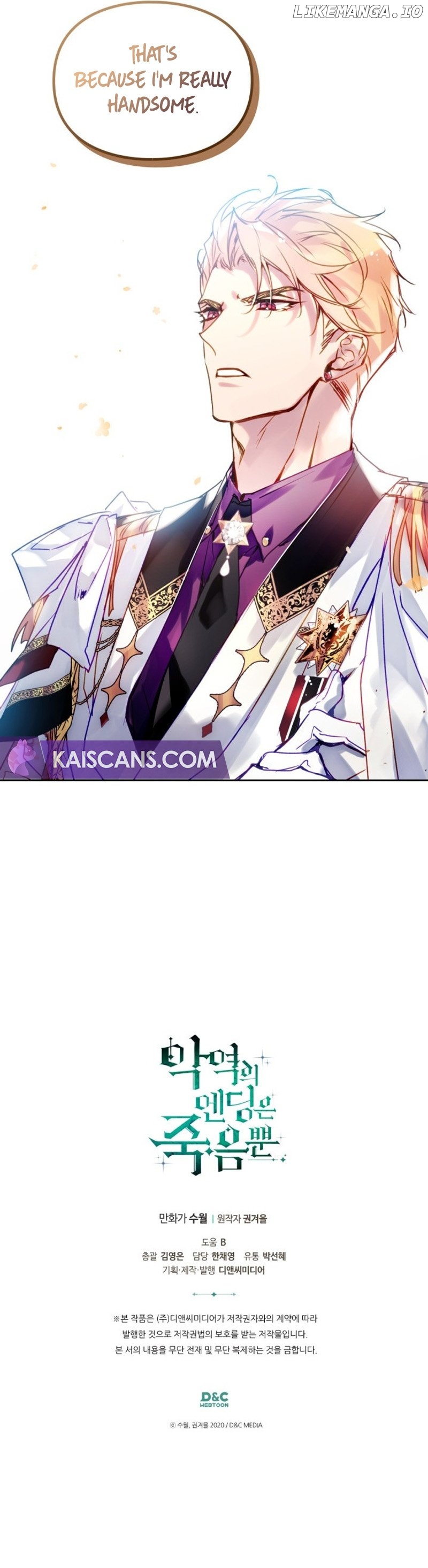Death Is The Only Ending For The Villainess Chapter 146 - page 10