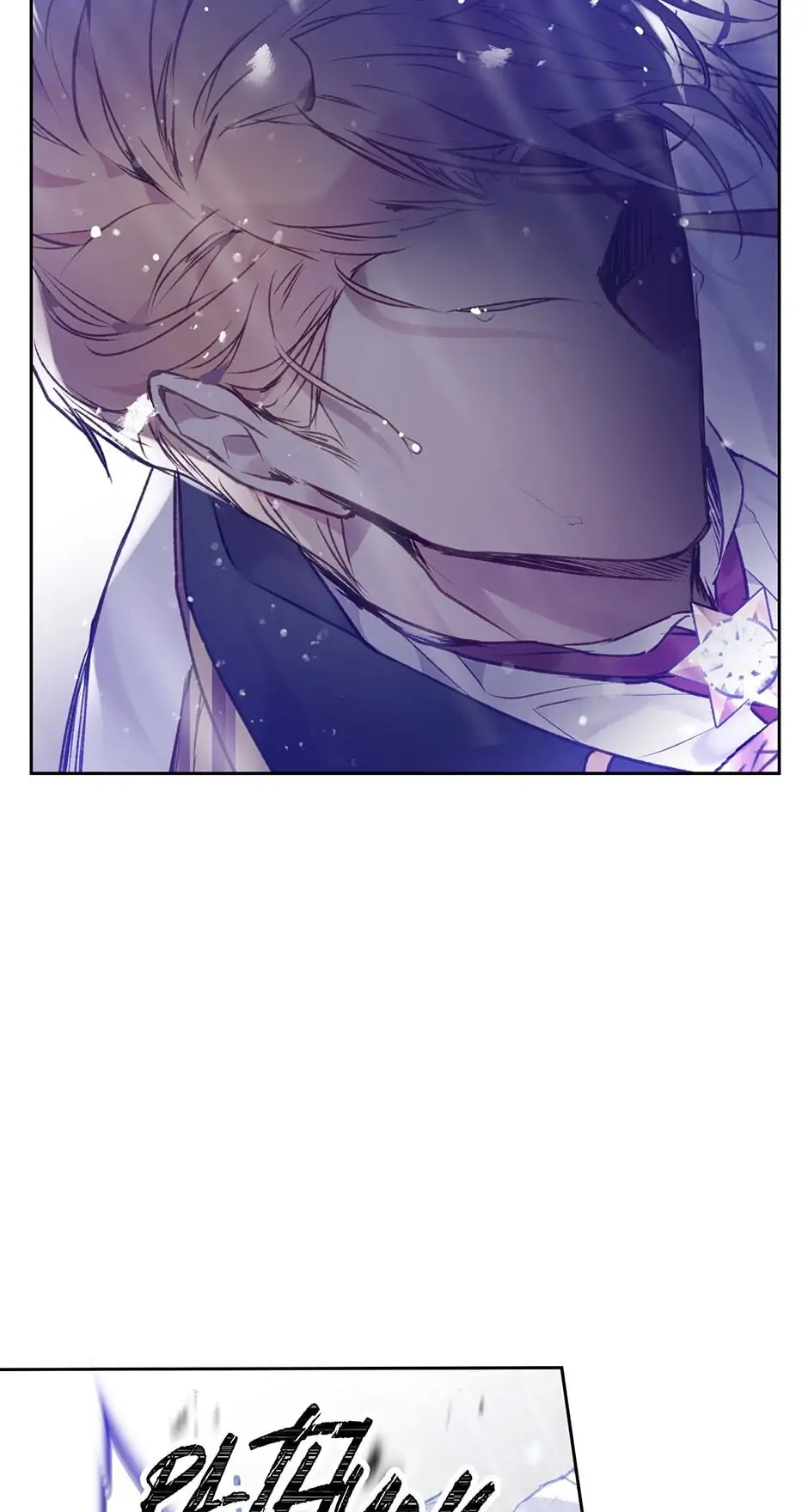 Death Is The Only Ending For The Villainess Chapter 69 - page 15