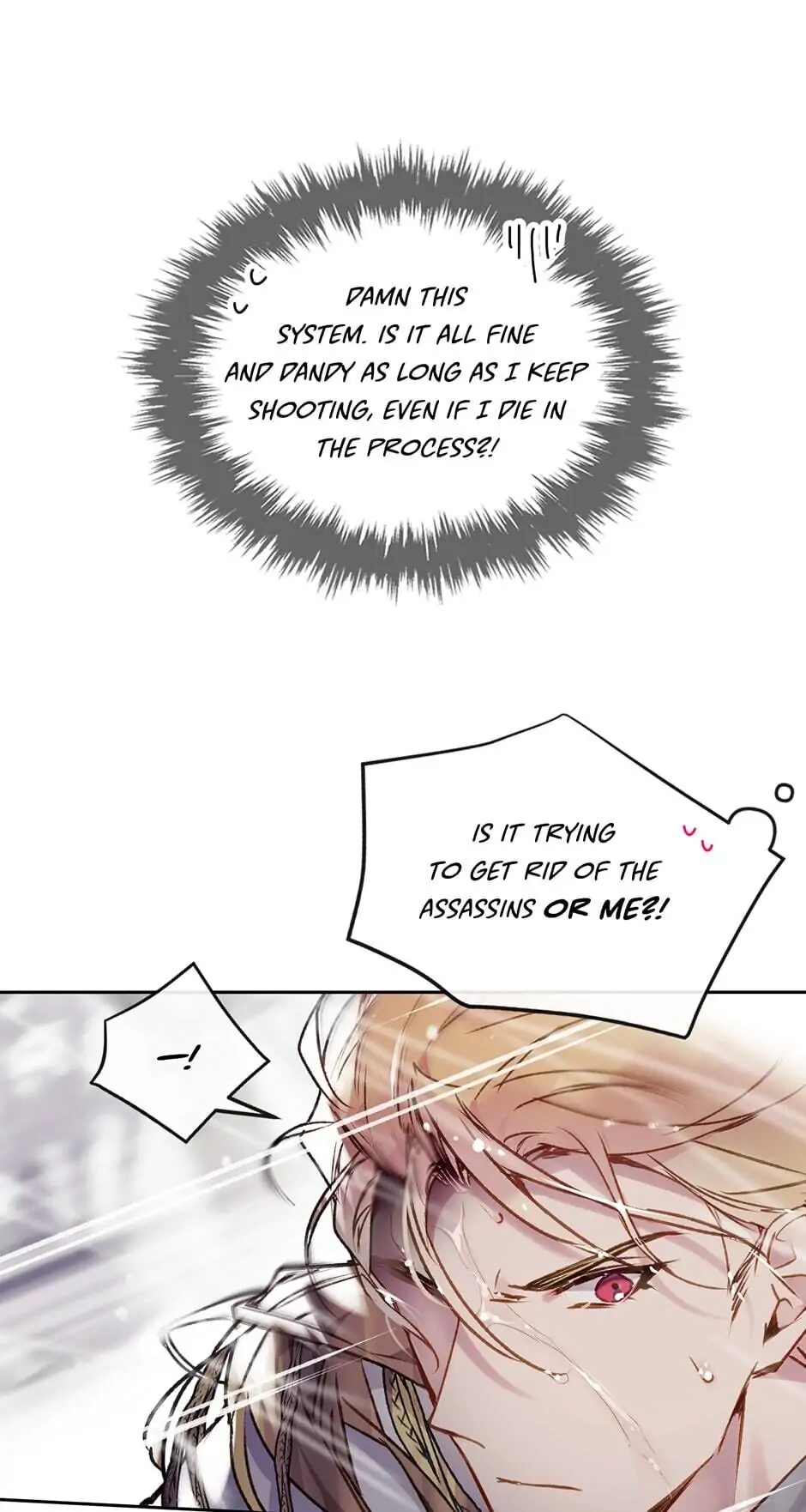 Death Is The Only Ending For The Villainess Chapter 70 - page 17