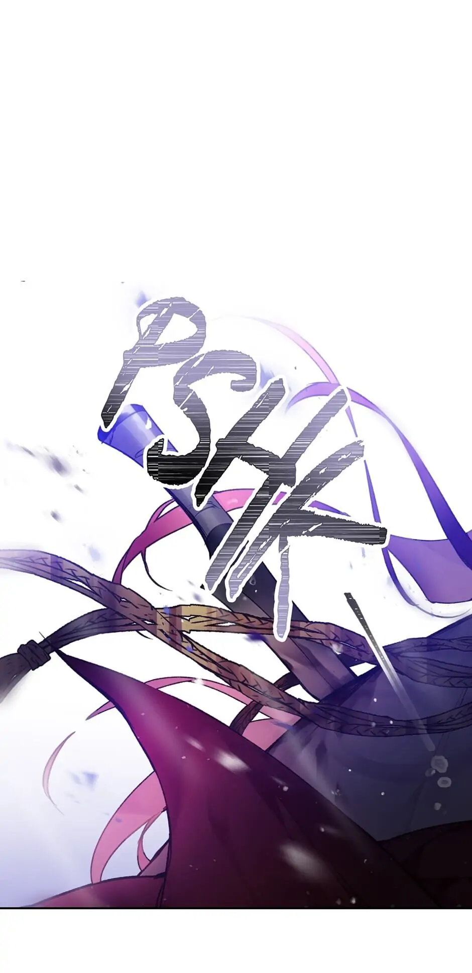 Death Is The Only Ending For The Villainess Chapter 70 - page 50
