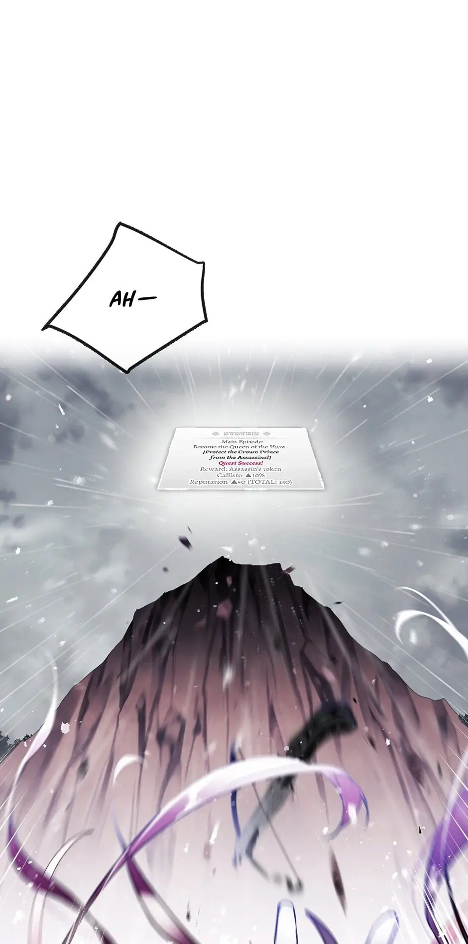 Death Is The Only Ending For The Villainess Chapter 70 - page 58