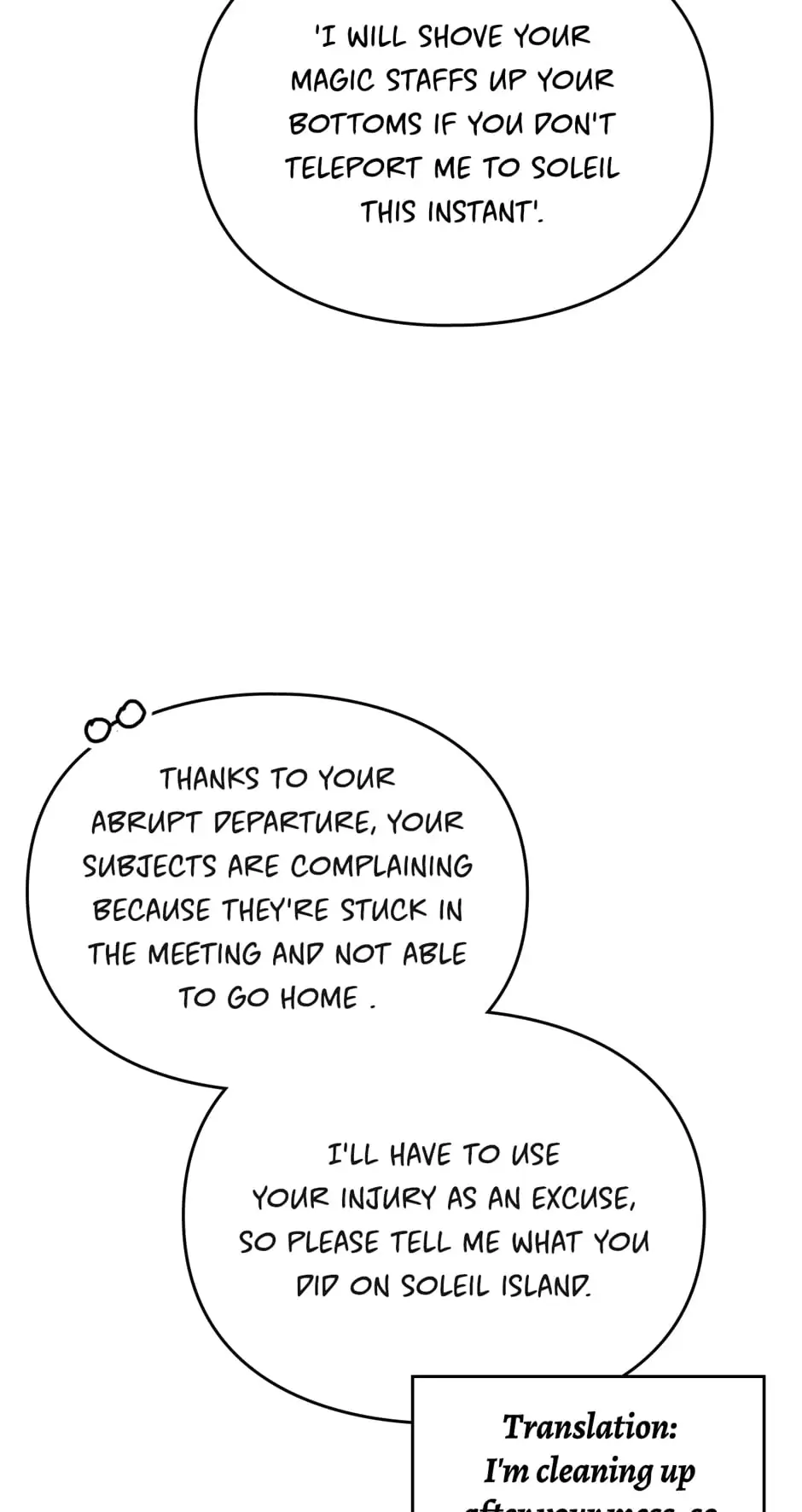 Death Is The Only Ending For The Villainess Chapter 124 - page 36