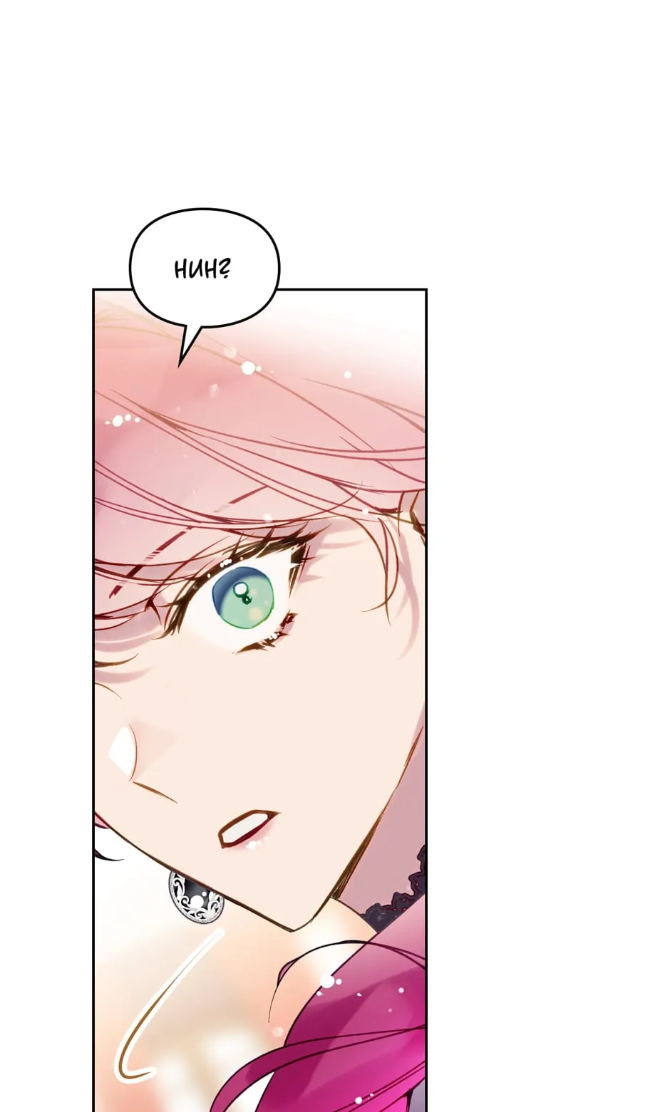 Death Is The Only Ending For The Villainess Chapter 129 - page 58