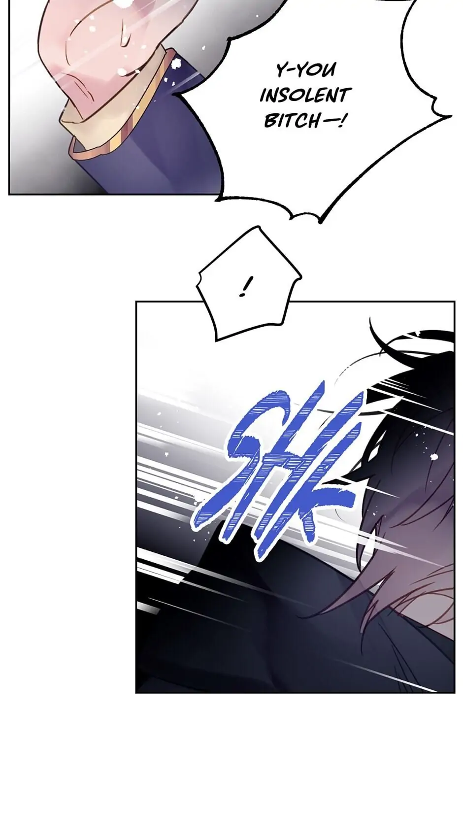 Death Is The Only Ending For The Villainess Chapter 24 - page 42