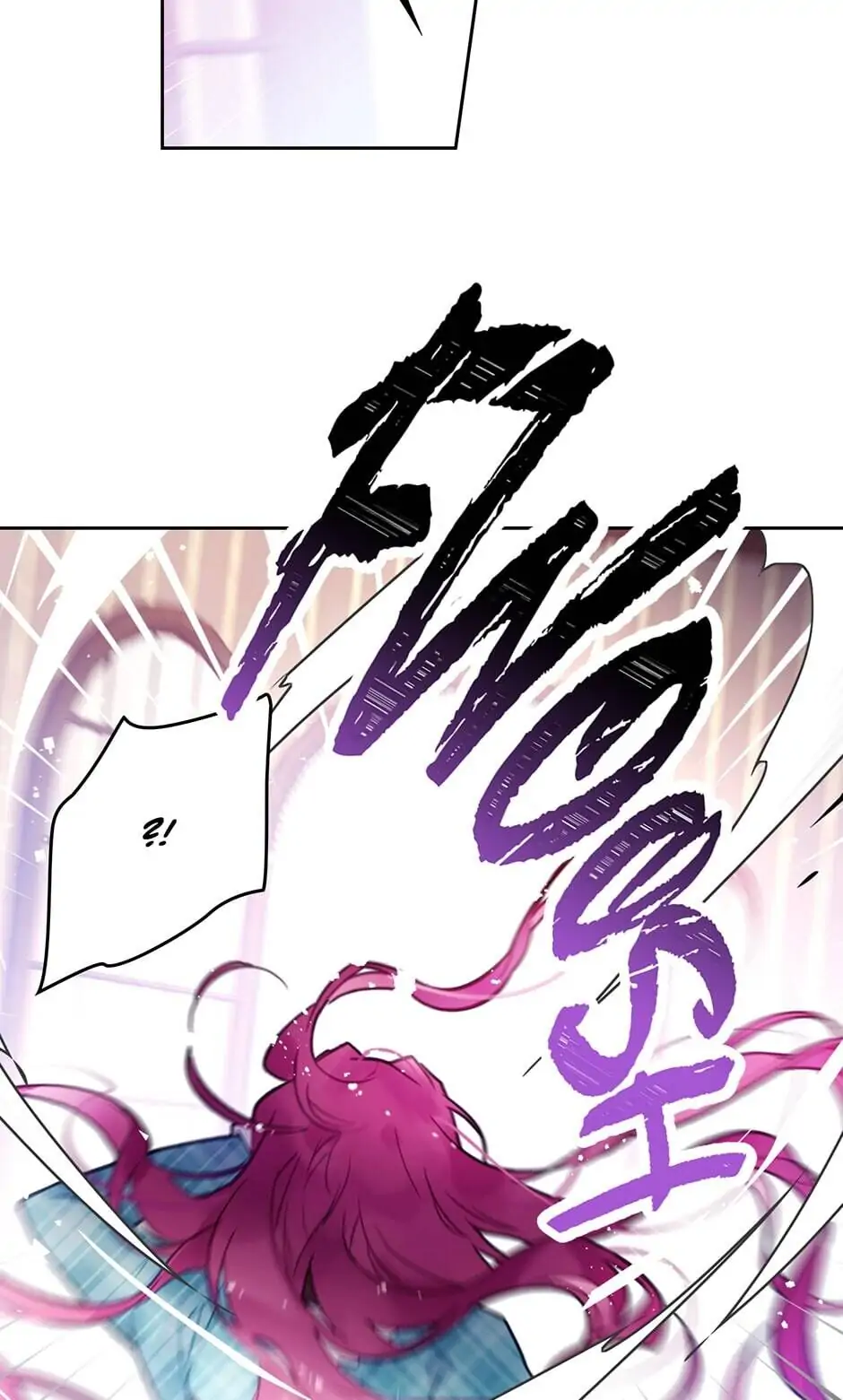 Death Is The Only Ending For The Villainess Chapter 31 - page 38
