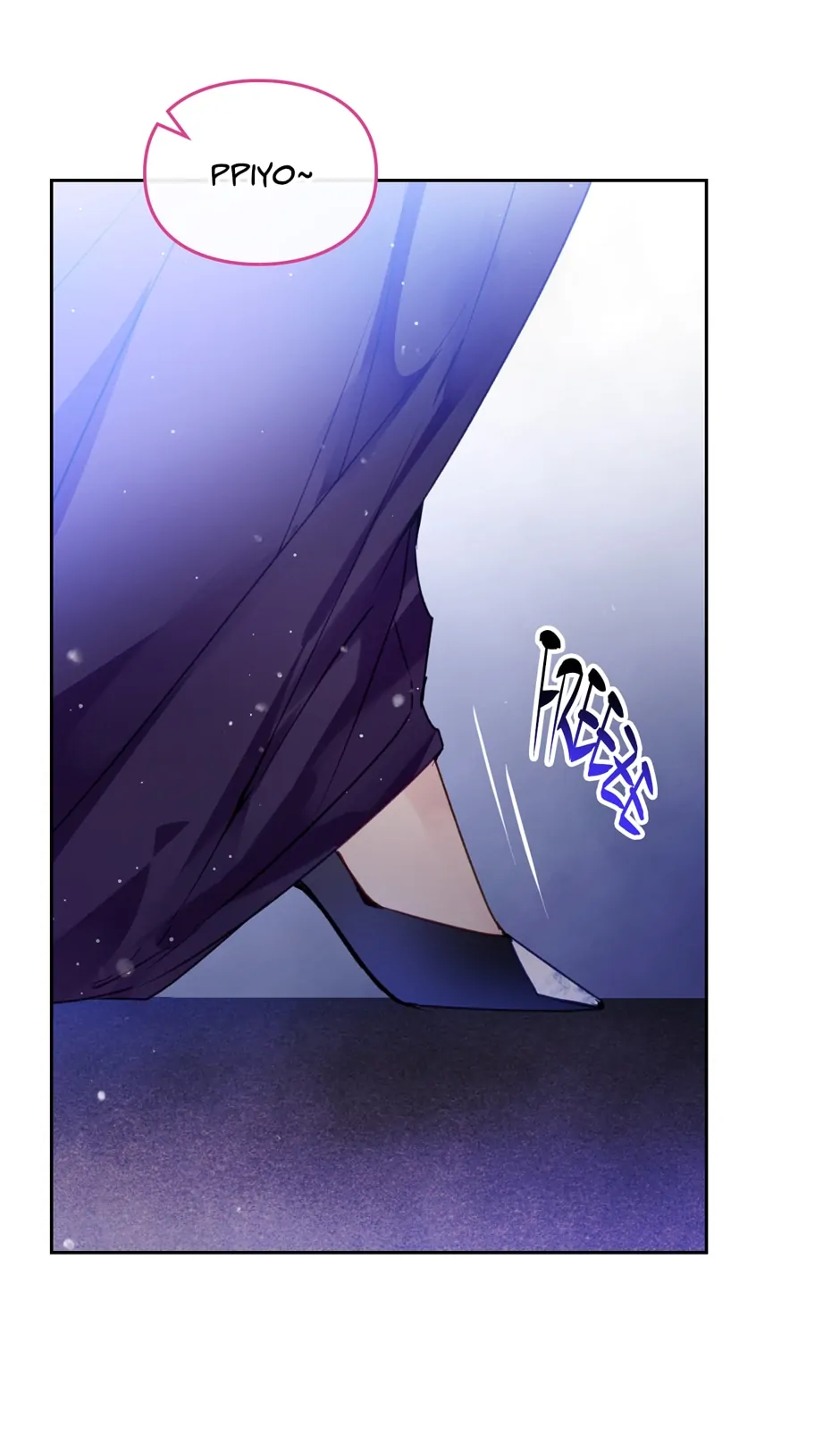 Death Is The Only Ending For The Villainess Chapter 133 - page 17