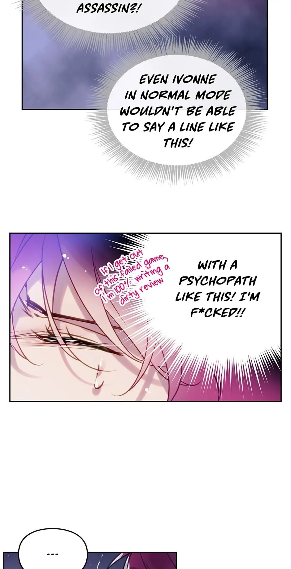 Death Is The Only Ending For The Villainess Chapter 15 - page 17