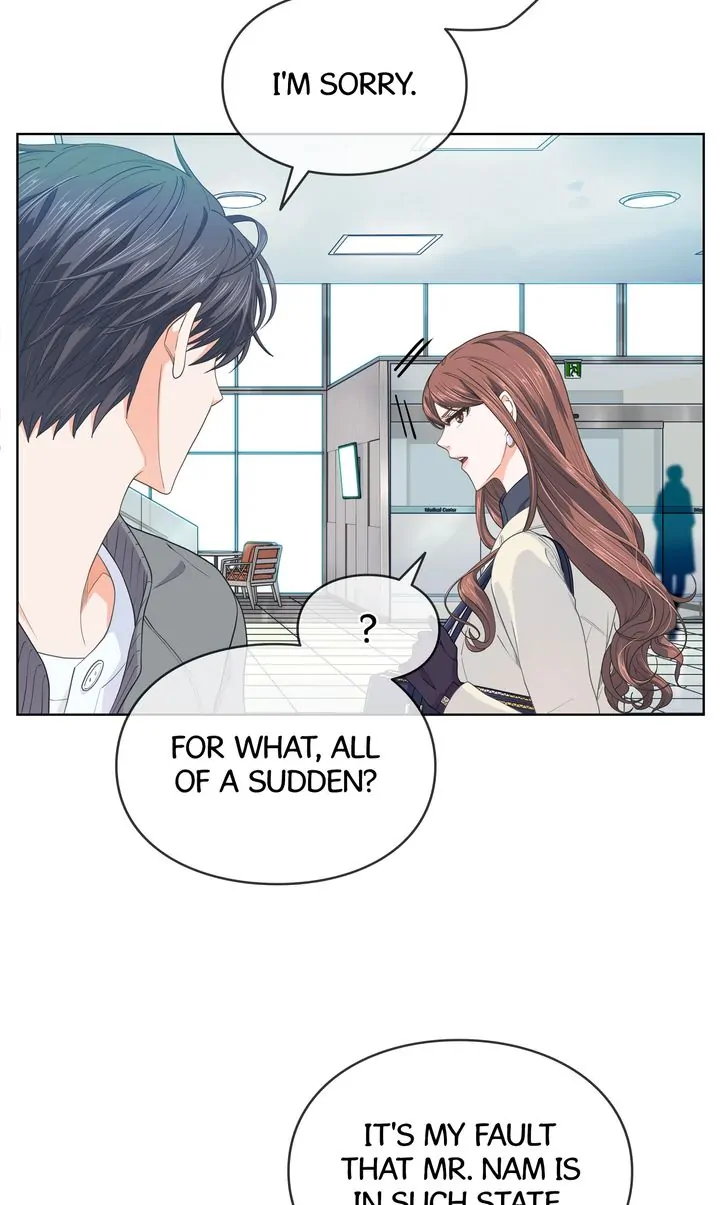 The Strange Story of a Guy Next Door And a Novelist Chapter 90 - page 16