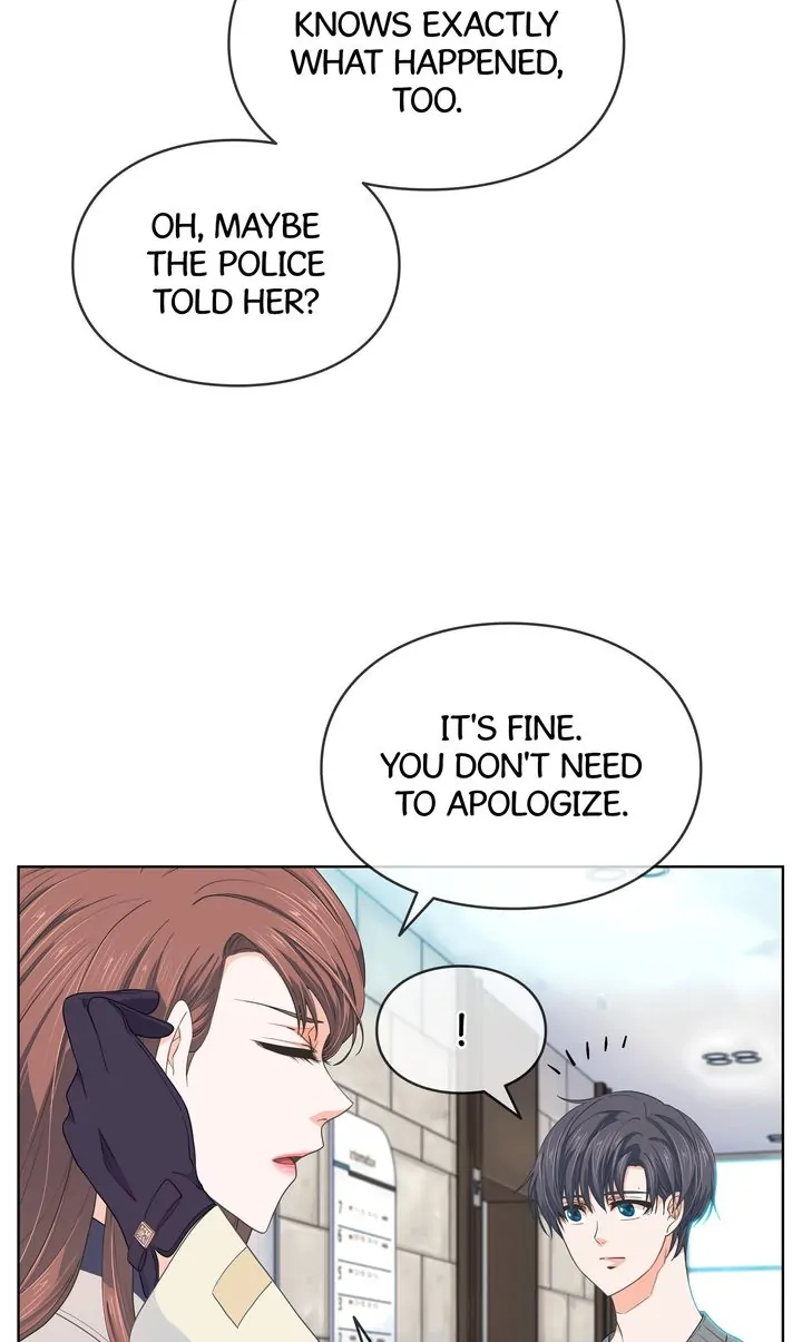 The Strange Story of a Guy Next Door And a Novelist Chapter 90 - page 20
