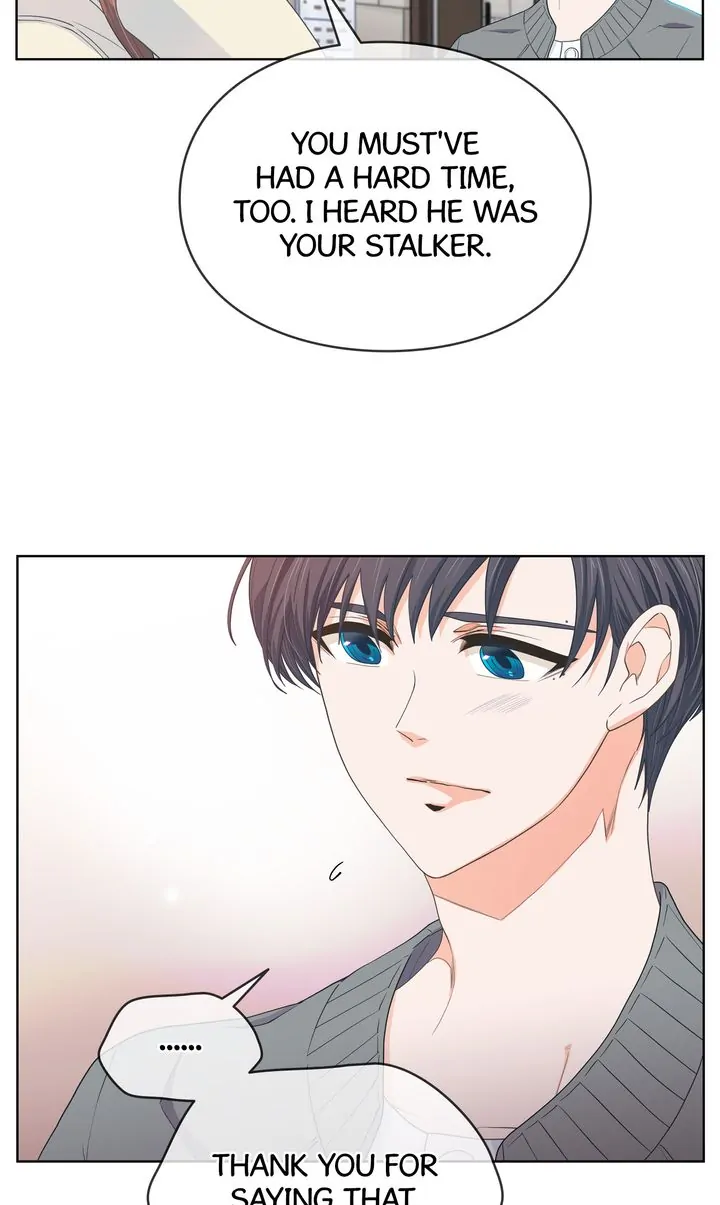 The Strange Story of a Guy Next Door And a Novelist Chapter 90 - page 21