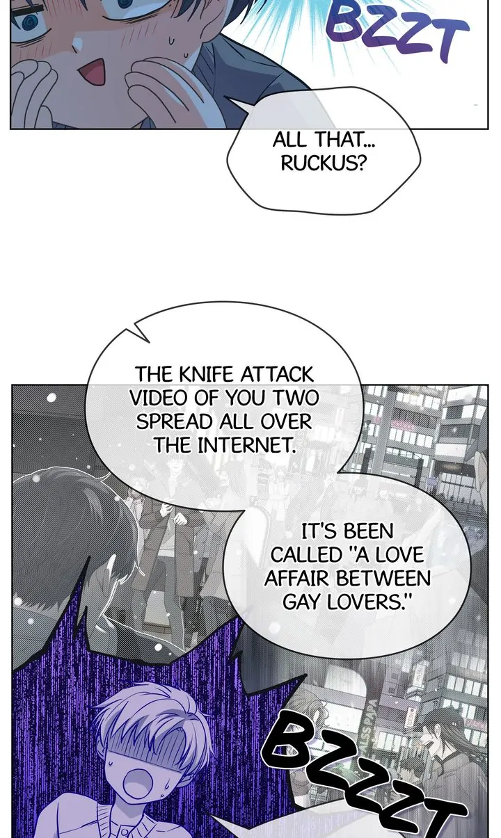 The Strange Story of a Guy Next Door And a Novelist Chapter 90 - page 43