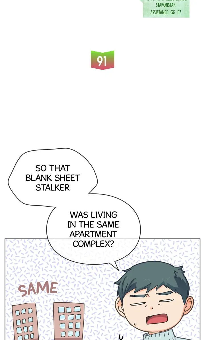 The Strange Story of a Guy Next Door And a Novelist Chapter 91 - page 49