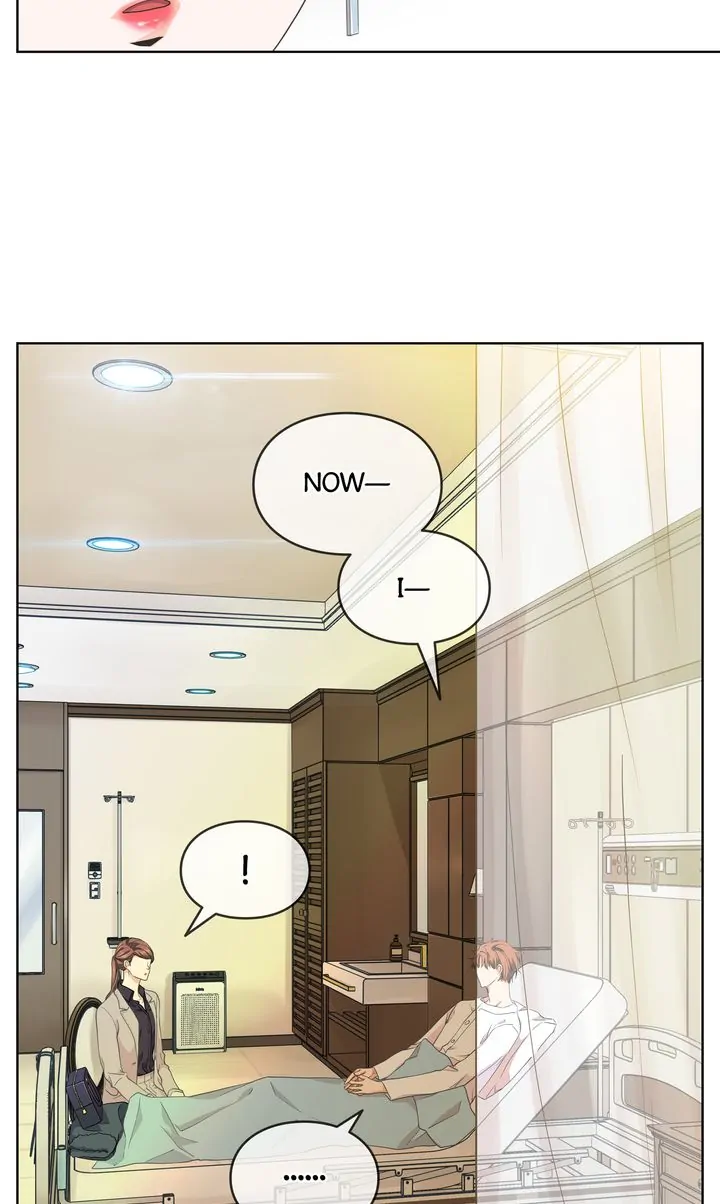 The Strange Story of a Guy Next Door And a Novelist Chapter 93 - page 18