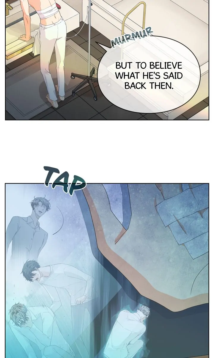 The Strange Story of a Guy Next Door And a Novelist Chapter 93 - page 61