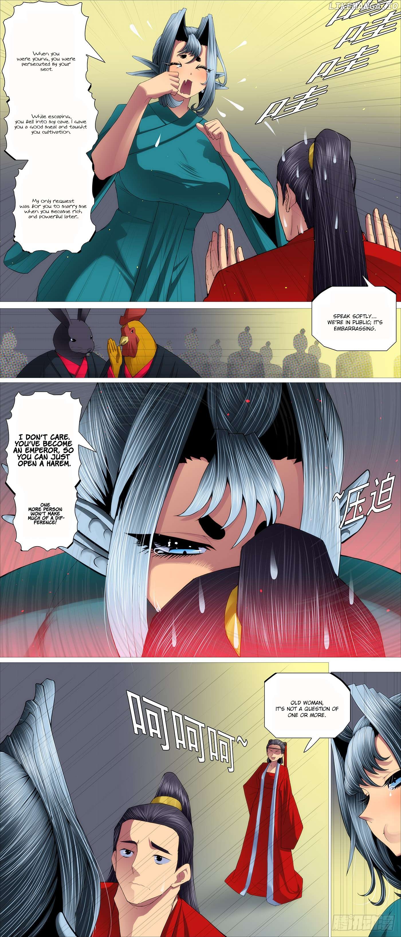 Iron Ladies Chapter 593 - page 2