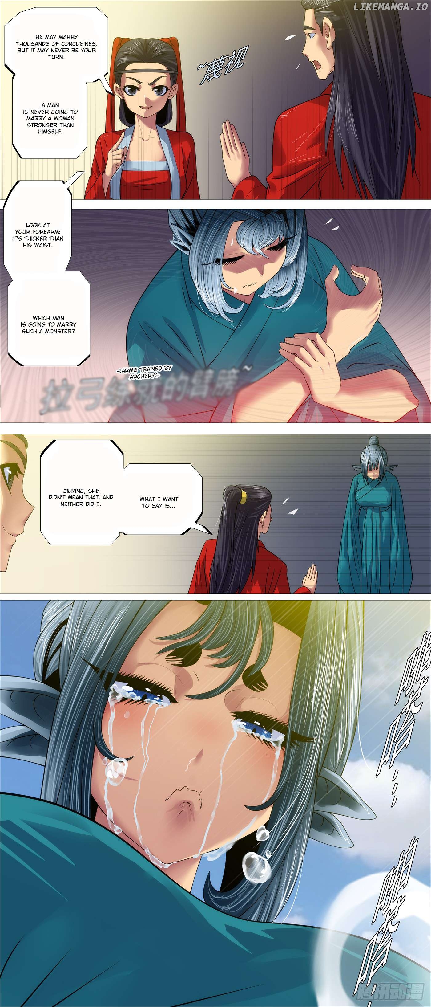 Iron Ladies Chapter 593 - page 3