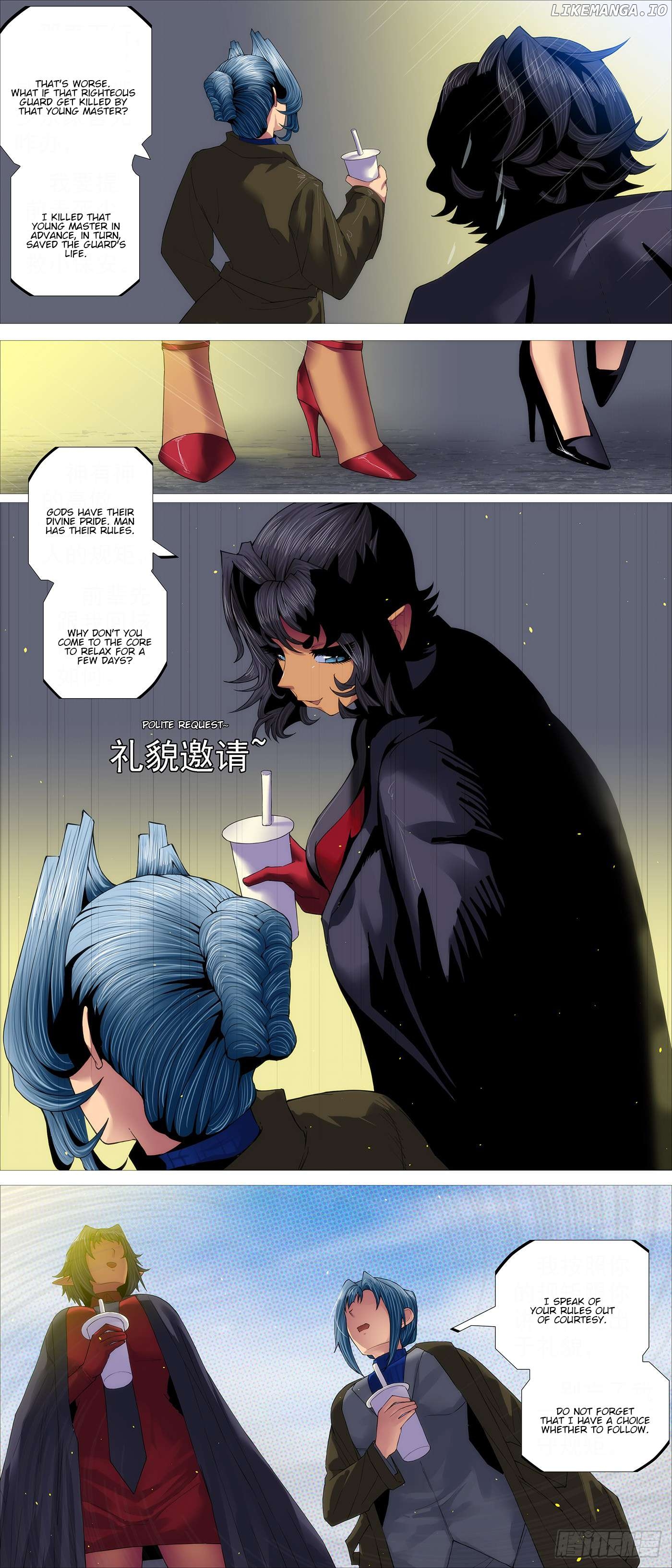 Iron Ladies Chapter 595 - page 2
