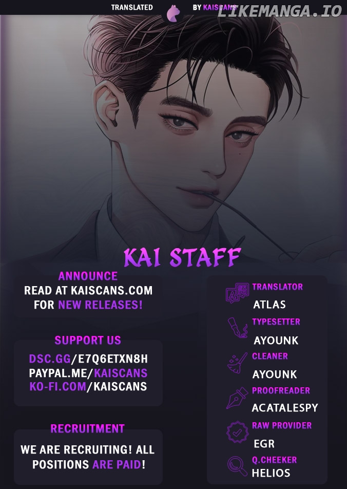 Lee Seob’s love Chapter 45 - page 1
