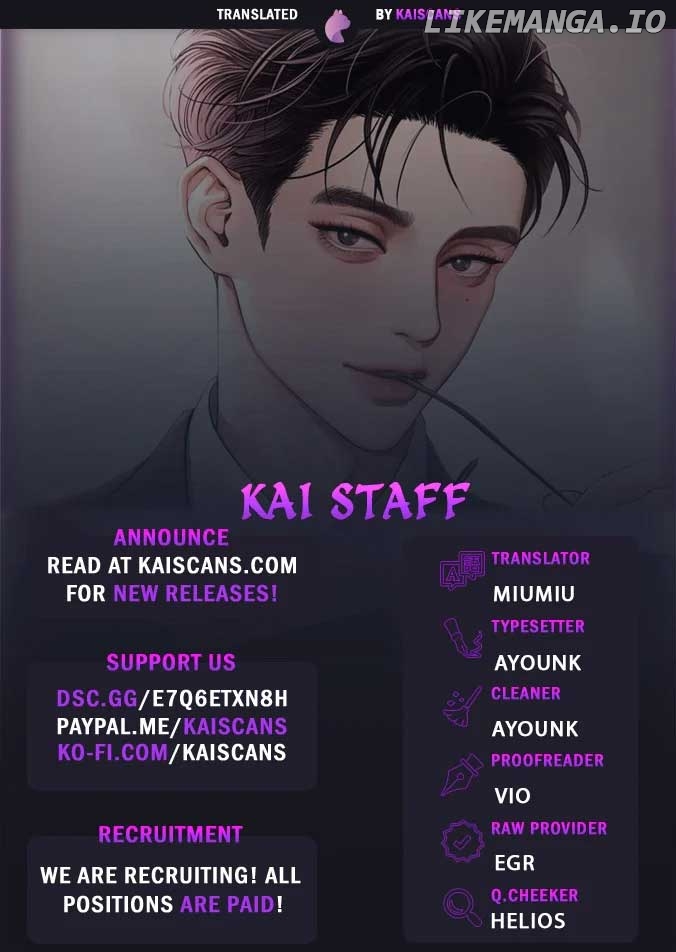 Lee Seob’s love Chapter 48 - page 1