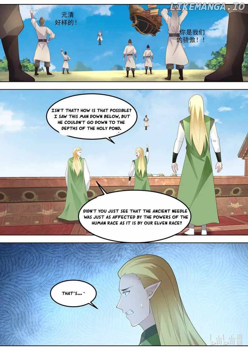 Martial God Asura chapter 695 - page 5
