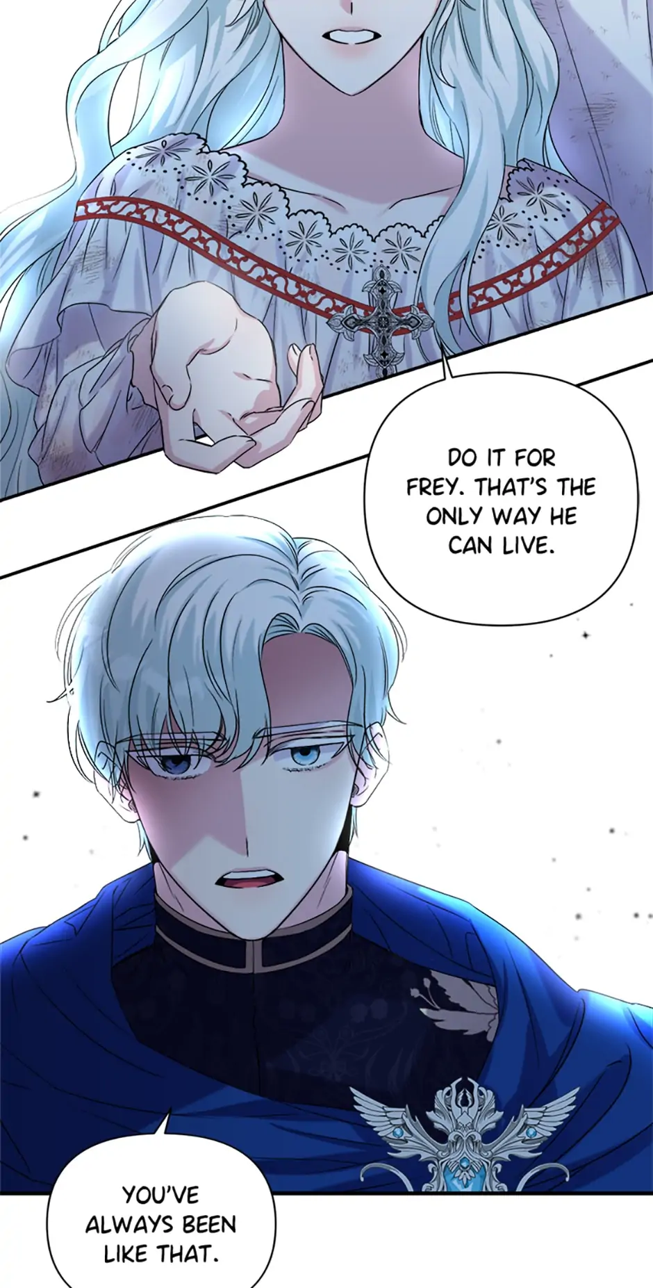 Taming My Villainous Little Brother Chapter 0.1 - page 19