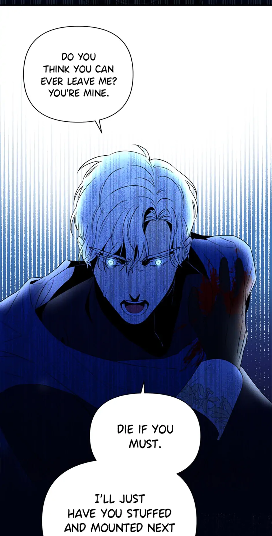 Taming My Villainous Little Brother Chapter 0.1 - page 44