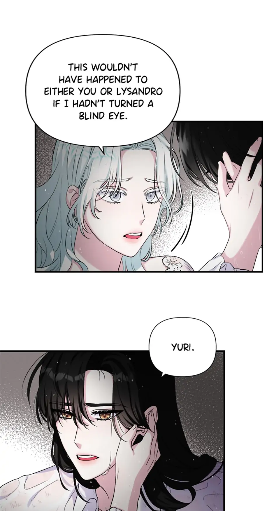 Taming My Villainous Little Brother Chapter 0.1 - page 7