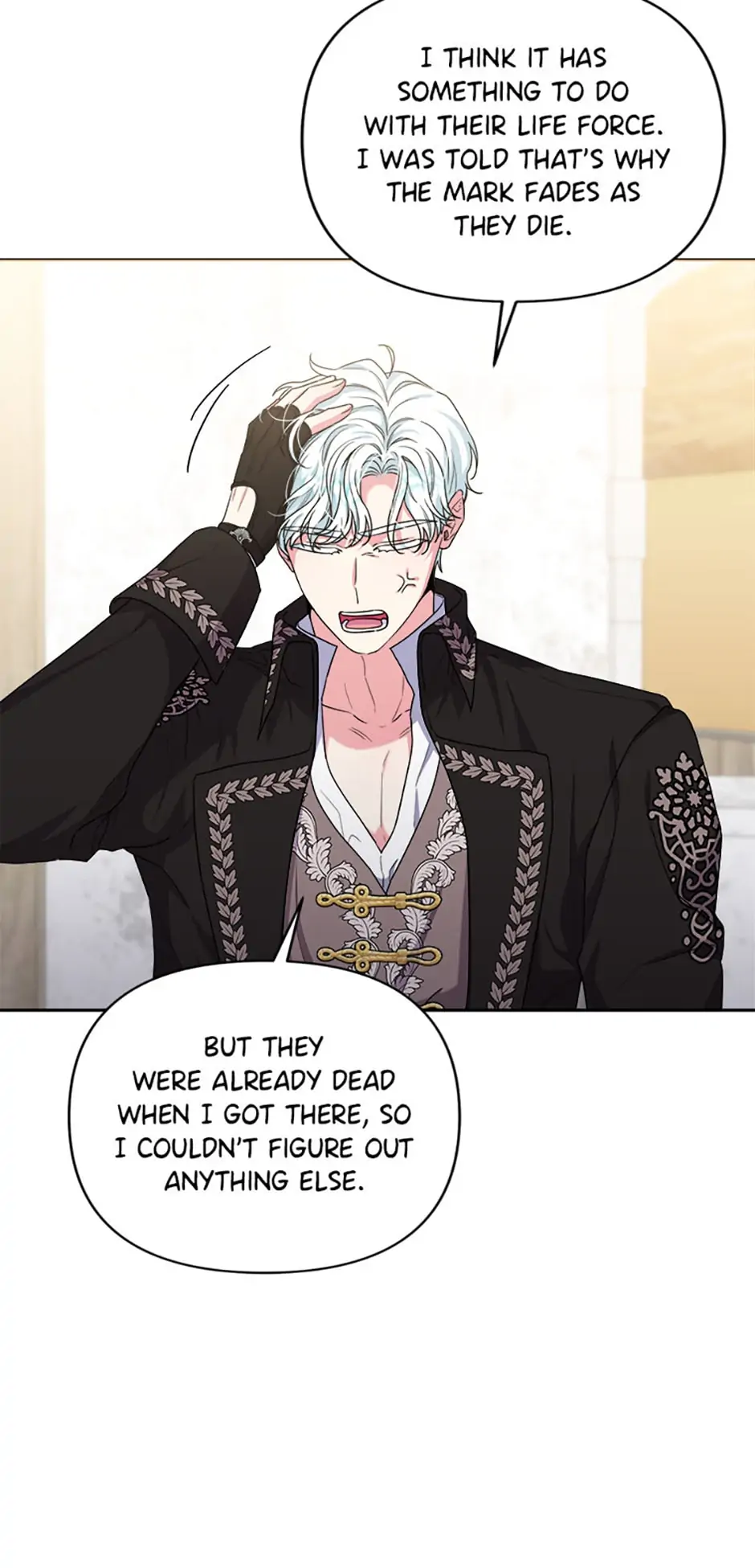 Taming My Villainous Little Brother Chapter 32 - page 80