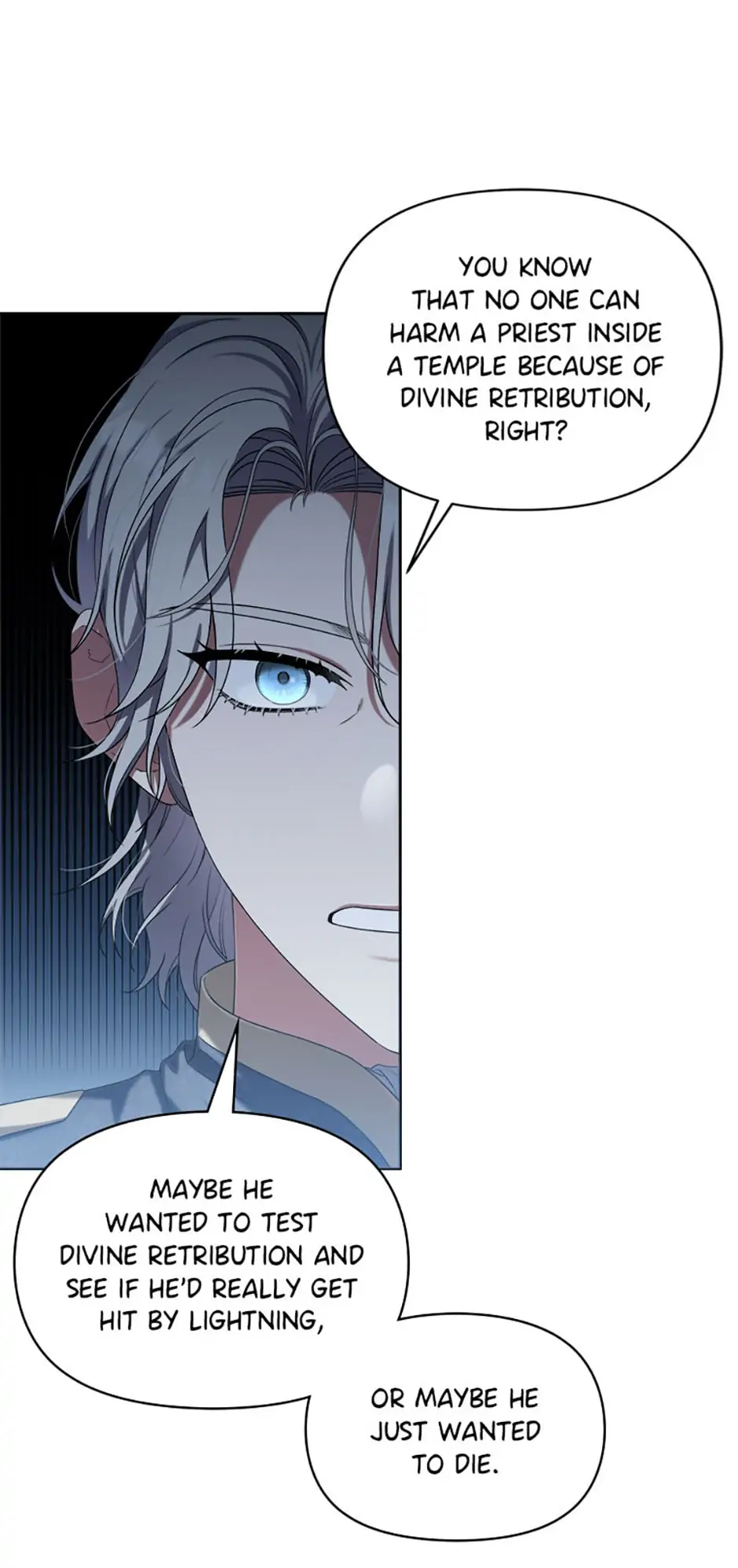 Taming My Villainous Little Brother Chapter 35 - page 17