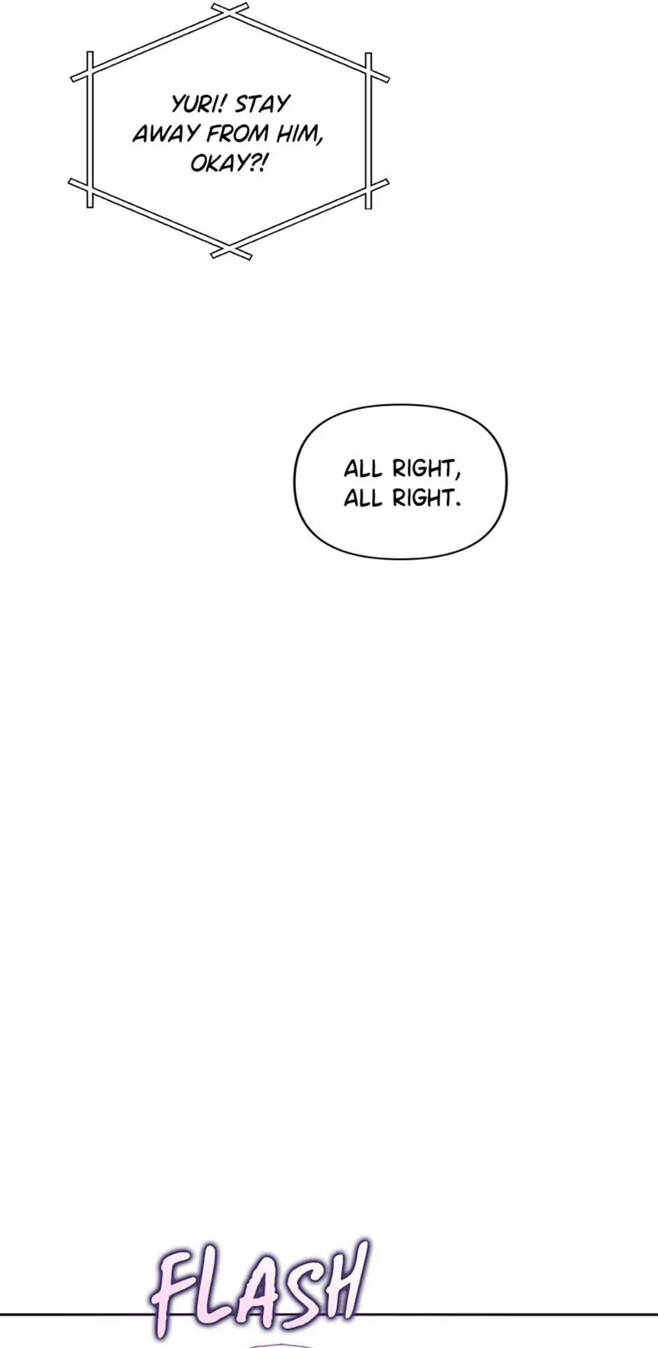 Taming My Villainous Little Brother Chapter 29 - page 10